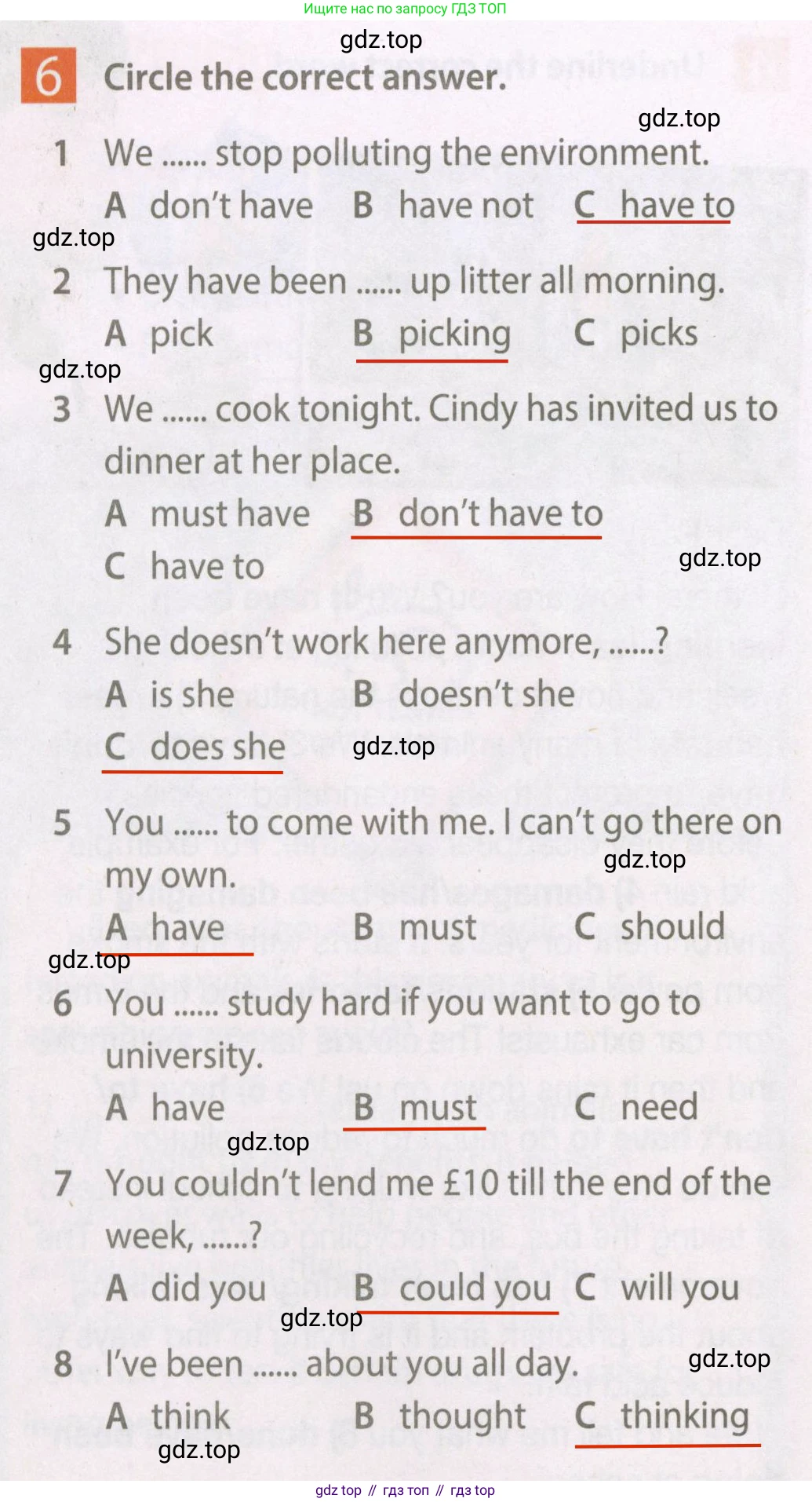 Английский язык (english), 7 класс Рабочая тетрадь (workbook), авторы: Ваулина Юлия Евгеньевна (Vaulina Julia), Дули Дженни (Dooley Jenny), Подоляко Ольга Евгеньевна (Podolyako Olga), Эванс Вирджиния (Evans Virginia), издательство Просвещение, Москва, 2023, красного цвета, страница 52, номер 6, Решение 2 (2023-2027)