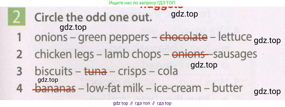 Английский язык (english), 7 класс Рабочая тетрадь (workbook), авторы: Ваулина Юлия Евгеньевна (Vaulina Julia), Дули Дженни (Dooley Jenny), Подоляко Ольга Евгеньевна (Podolyako Olga), Эванс Вирджиния (Evans Virginia), издательство Просвещение, Москва, 2023, красного цвета, страница 53, номер 2, Решение 2 (2023-2027)