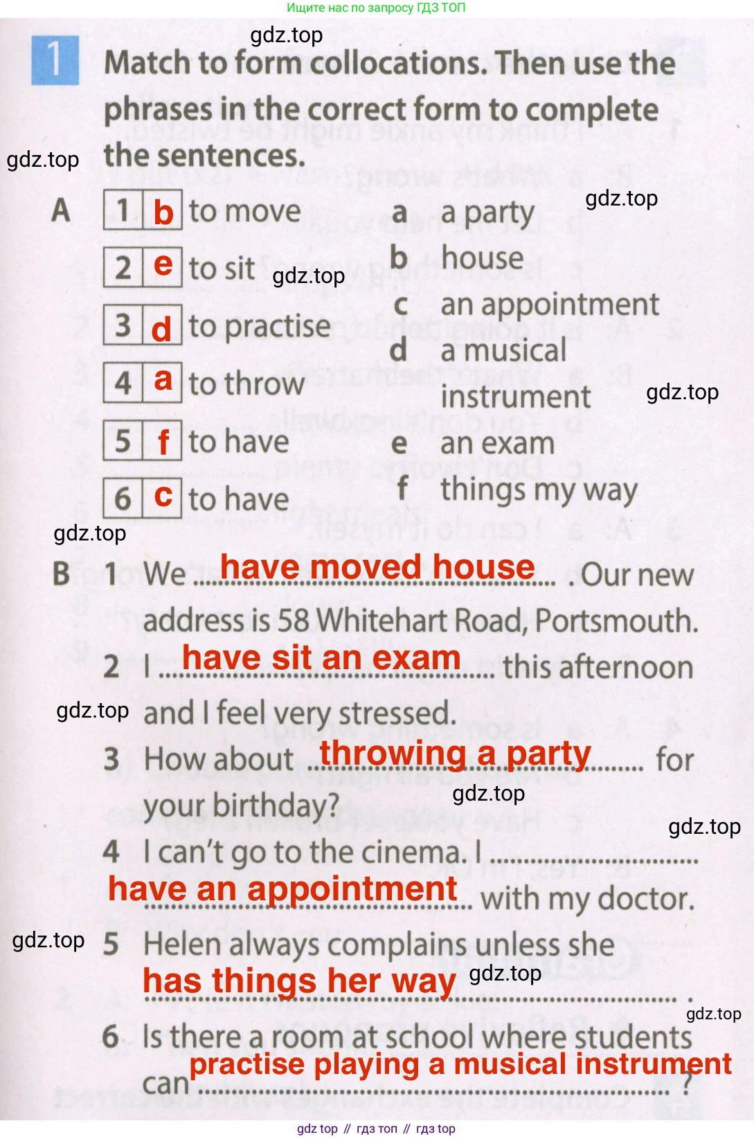 Английский язык (english), 7 класс Рабочая тетрадь (workbook), авторы: Ваулина Юлия Евгеньевна (Vaulina Julia), Дули Дженни (Dooley Jenny), Подоляко Ольга Евгеньевна (Podolyako Olga), Эванс Вирджиния (Evans Virginia), издательство Просвещение, Москва, 2023, красного цвета, страница 59, номер 1, Решение 2 (2023-2027)