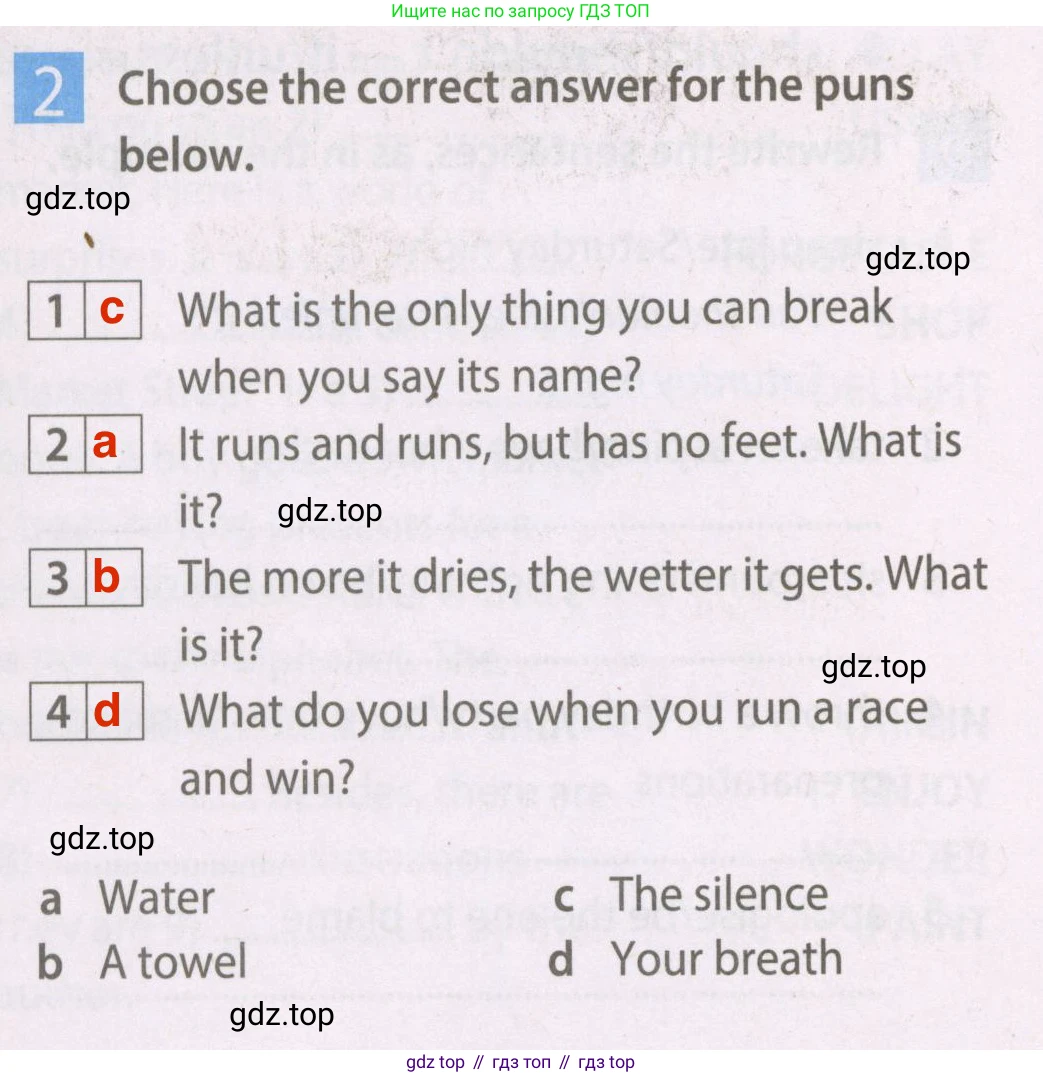 Английский язык (english), 7 класс Рабочая тетрадь (workbook), авторы: Ваулина Юлия Евгеньевна (Vaulina Julia), Дули Дженни (Dooley Jenny), Подоляко Ольга Евгеньевна (Podolyako Olga), Эванс Вирджиния (Evans Virginia), издательство Просвещение, Москва, 2023, красного цвета, страница 60, номер 2, Решение 2 (2023-2027)