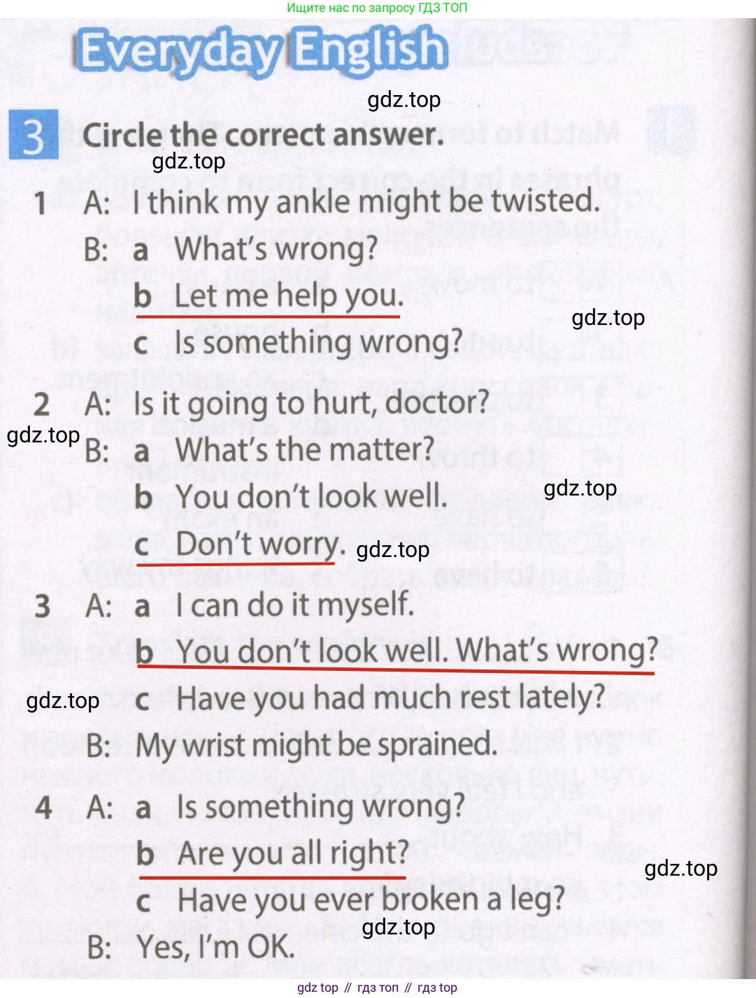 Английский язык (english), 7 класс Рабочая тетрадь (workbook), авторы: Ваулина Юлия Евгеньевна (Vaulina Julia), Дули Дженни (Dooley Jenny), Подоляко Ольга Евгеньевна (Podolyako Olga), Эванс Вирджиния (Evans Virginia), издательство Просвещение, Москва, 2023, красного цвета, страница 60, номер 3, Решение 2 (2023-2027)
