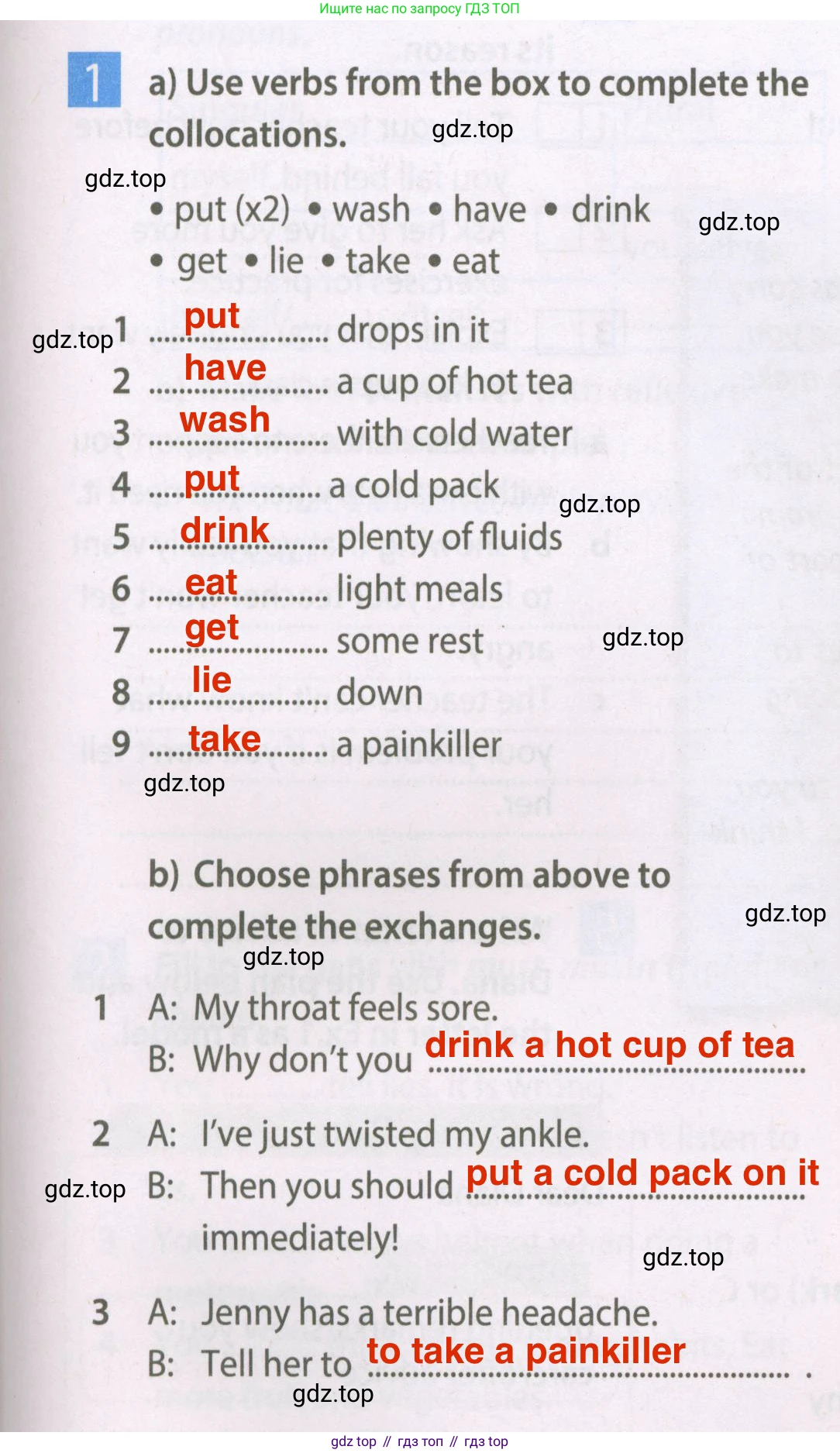Английский язык (english), 7 класс Рабочая тетрадь (workbook), авторы: Ваулина Юлия Евгеньевна (Vaulina Julia), Дули Дженни (Dooley Jenny), Подоляко Ольга Евгеньевна (Podolyako Olga), Эванс Вирджиния (Evans Virginia), издательство Просвещение, Москва, 2023, красного цвета, страница 61, номер 1, Решение 2 (2023-2027)