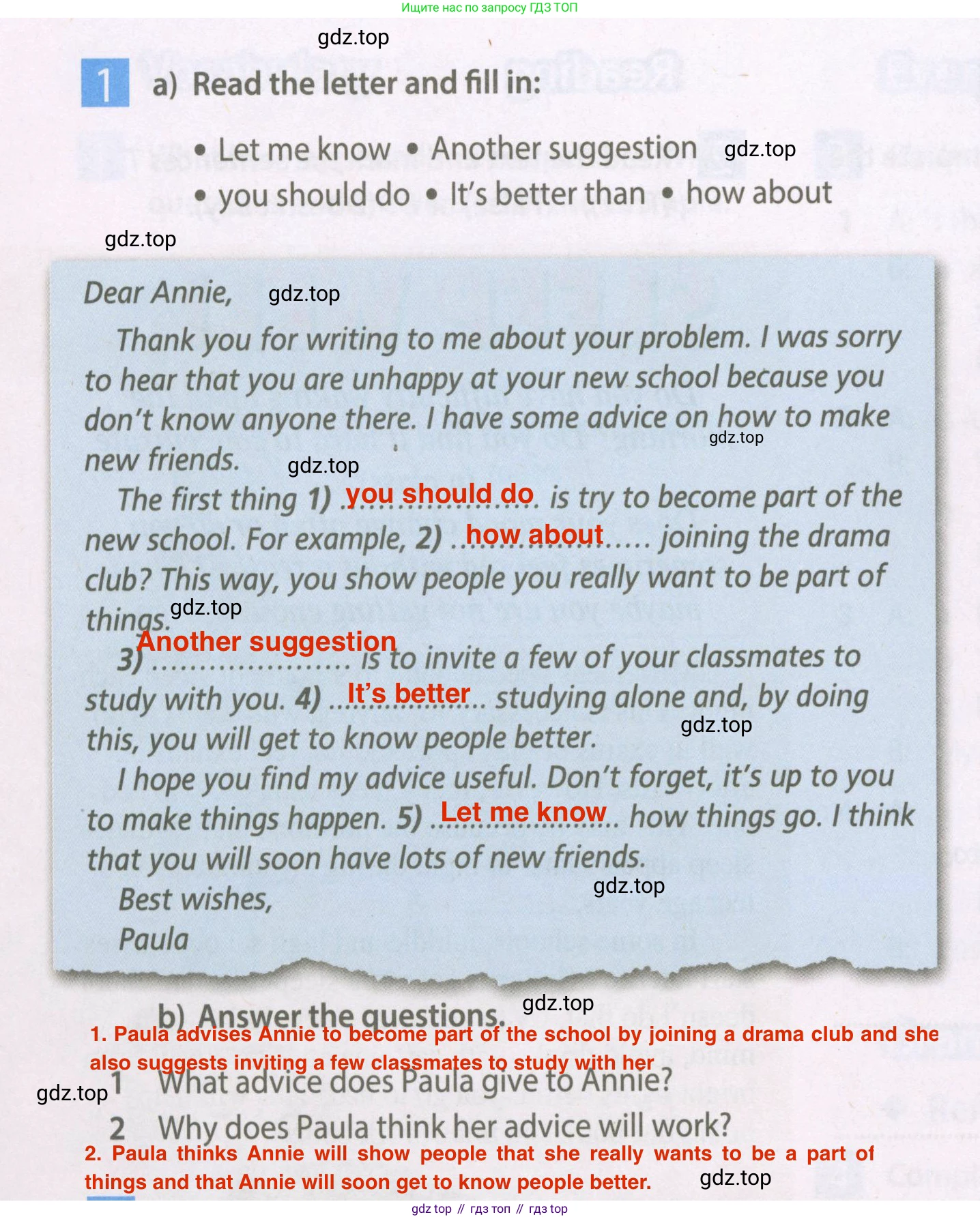 Английский язык (english), 7 класс Рабочая тетрадь (workbook), авторы: Ваулина Юлия Евгеньевна (Vaulina Julia), Дули Дженни (Dooley Jenny), Подоляко Ольга Евгеньевна (Podolyako Olga), Эванс Вирджиния (Evans Virginia), издательство Просвещение, Москва, 2023, красного цвета, страница 62, номер 1, Решение 2 (2023-2027)