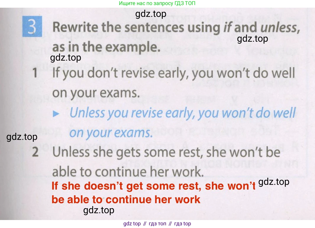 Английский язык (english), 7 класс Рабочая тетрадь (workbook), авторы: Ваулина Юлия Евгеньевна (Vaulina Julia), Дули Дженни (Dooley Jenny), Подоляко Ольга Евгеньевна (Podolyako Olga), Эванс Вирджиния (Evans Virginia), издательство Просвещение, Москва, 2023, красного цвета, страница 63, номер 3, Решение 2 (2023-2027)
