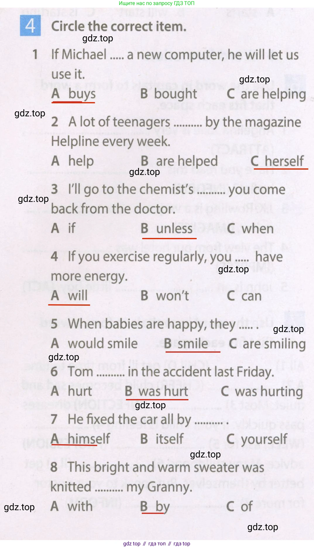 Английский язык (english), 7 класс Рабочая тетрадь (workbook), авторы: Ваулина Юлия Евгеньевна (Vaulina Julia), Дули Дженни (Dooley Jenny), Подоляко Ольга Евгеньевна (Podolyako Olga), Эванс Вирджиния (Evans Virginia), издательство Просвещение, Москва, 2023, красного цвета, страница 63, номер 4, Решение 2 (2023-2027)