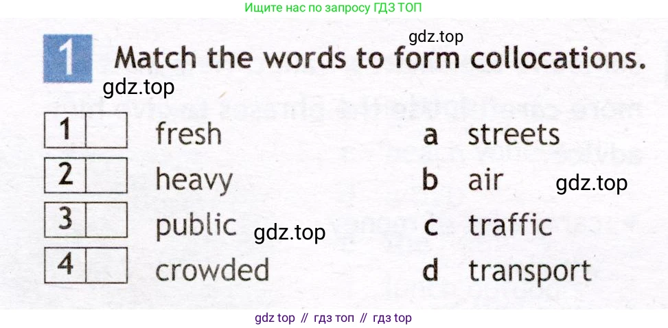 Английский язык (english), 7 класс Рабочая тетрадь (workbook), авторы: Ваулина Юлия Евгеньевна (Vaulina Julia), Дули Дженни (Dooley Jenny), Подоляко Ольга Евгеньевна (Podolyako Olga), Эванс Вирджиния (Evans Virginia), издательство Просвещение, Москва, 2023, красного цвета, страница 5, номер 1, Условие 2019-2022