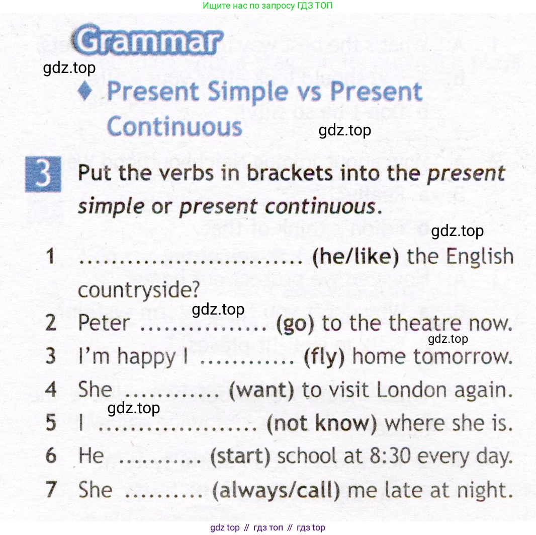 Английский язык (english), 7 класс Рабочая тетрадь (workbook), авторы: Ваулина Юлия Евгеньевна (Vaulina Julia), Дули Дженни (Dooley Jenny), Подоляко Ольга Евгеньевна (Podolyako Olga), Эванс Вирджиния (Evans Virginia), издательство Просвещение, Москва, 2023, красного цвета, страница 5, номер 3, Условие 2019-2022