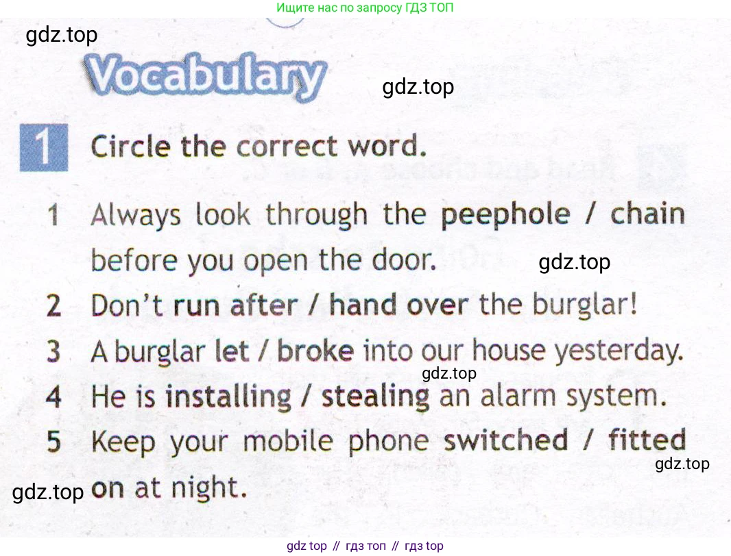 Английский язык (english), 7 класс Рабочая тетрадь (workbook), авторы: Ваулина Юлия Евгеньевна (Vaulina Julia), Дули Дженни (Dooley Jenny), Подоляко Ольга Евгеньевна (Podolyako Olga), Эванс Вирджиния (Evans Virginia), издательство Просвещение, Москва, 2023, красного цвета, страница 6, номер 1, Условие 2019-2022