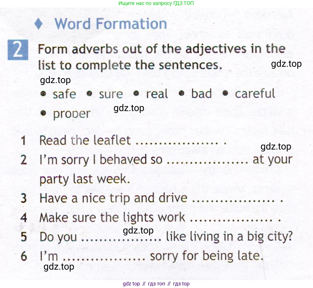Английский язык (english), 7 класс Рабочая тетрадь (workbook), авторы: Ваулина Юлия Евгеньевна (Vaulina Julia), Дули Дженни (Dooley Jenny), Подоляко Ольга Евгеньевна (Podolyako Olga), Эванс Вирджиния (Evans Virginia), издательство Просвещение, Москва, 2023, красного цвета, страница 6, номер 2, Условие 2019-2022