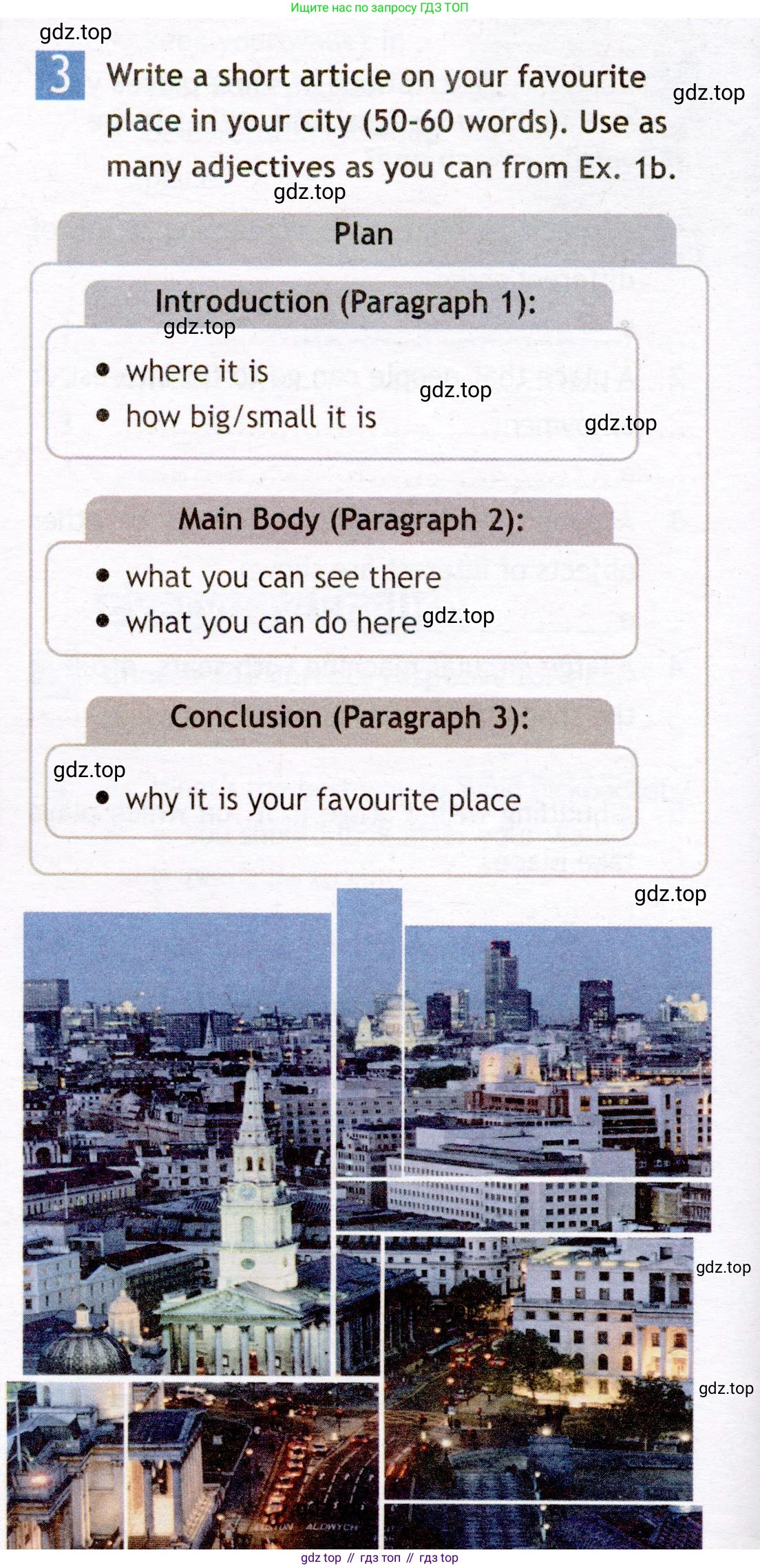 Английский язык (english), 7 класс Рабочая тетрадь (workbook), авторы: Ваулина Юлия Евгеньевна (Vaulina Julia), Дули Дженни (Dooley Jenny), Подоляко Ольга Евгеньевна (Podolyako Olga), Эванс Вирджиния (Evans Virginia), издательство Просвещение, Москва, 2023, красного цвета, страница 8, номер 3, Условие 2019-2022