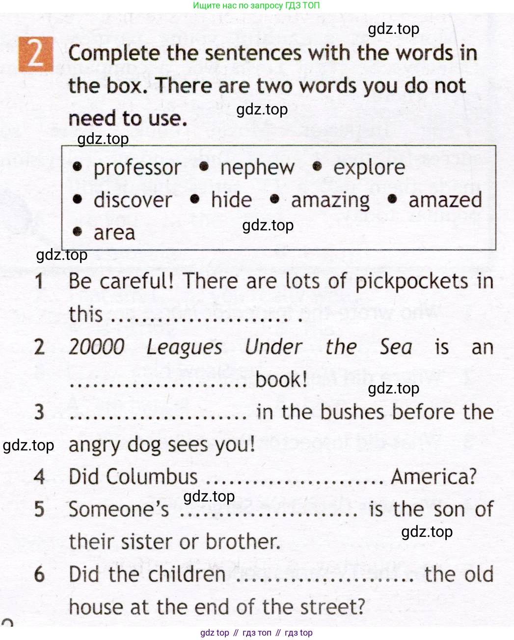 Английский язык (english), 7 класс Рабочая тетрадь (workbook), авторы: Ваулина Юлия Евгеньевна (Vaulina Julia), Дули Дженни (Dooley Jenny), Подоляко Ольга Евгеньевна (Podolyako Olga), Эванс Вирджиния (Evans Virginia), издательство Просвещение, Москва, 2023, красного цвета, страница 12, номер 2, Условие 2019-2022