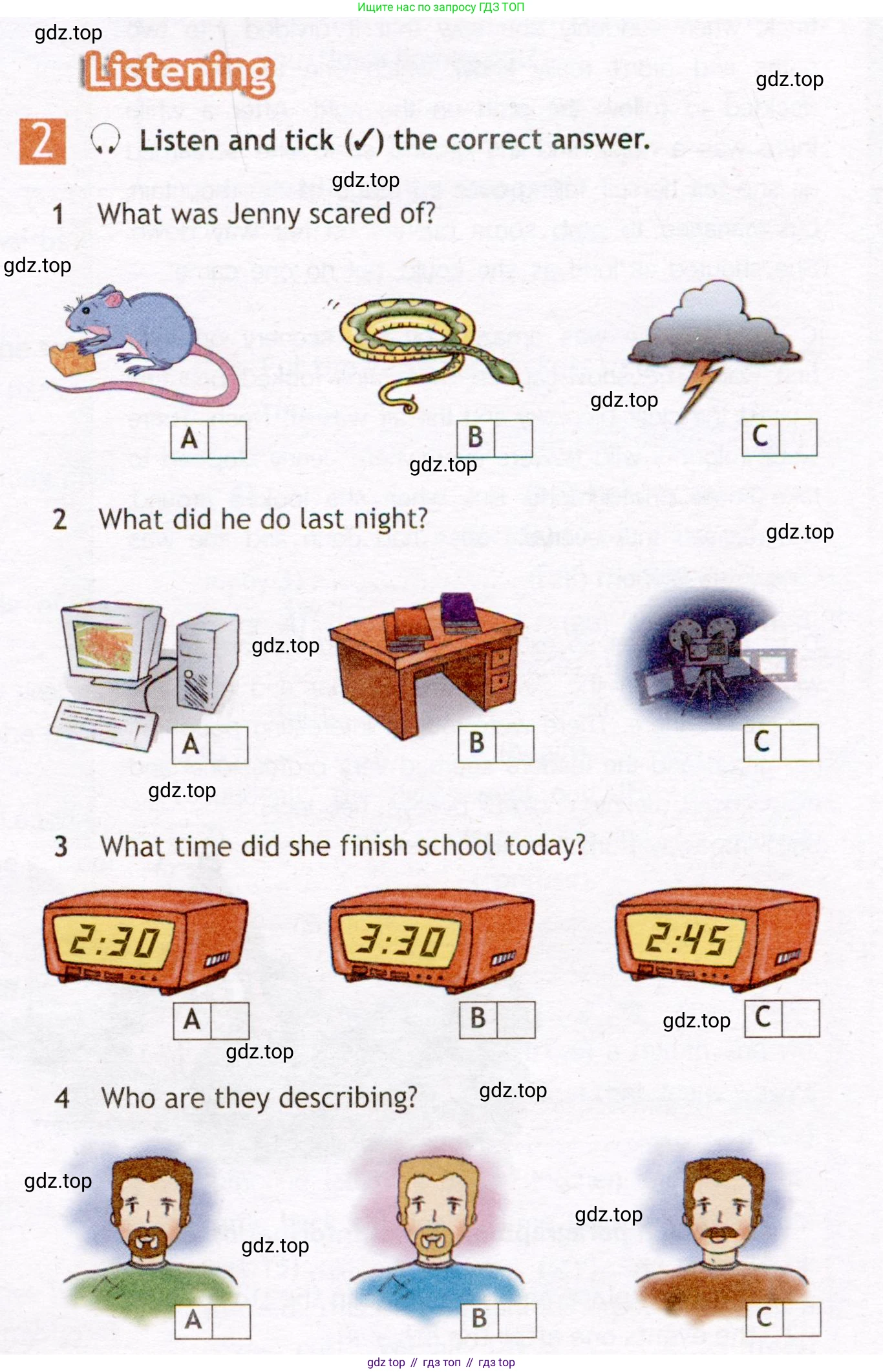 Английский язык (english), 7 класс Рабочая тетрадь (workbook), авторы: Ваулина Юлия Евгеньевна (Vaulina Julia), Дули Дженни (Dooley Jenny), Подоляко Ольга Евгеньевна (Podolyako Olga), Эванс Вирджиния (Evans Virginia), издательство Просвещение, Москва, 2023, красного цвета, страница 13, номер 2, Условие 2019-2022