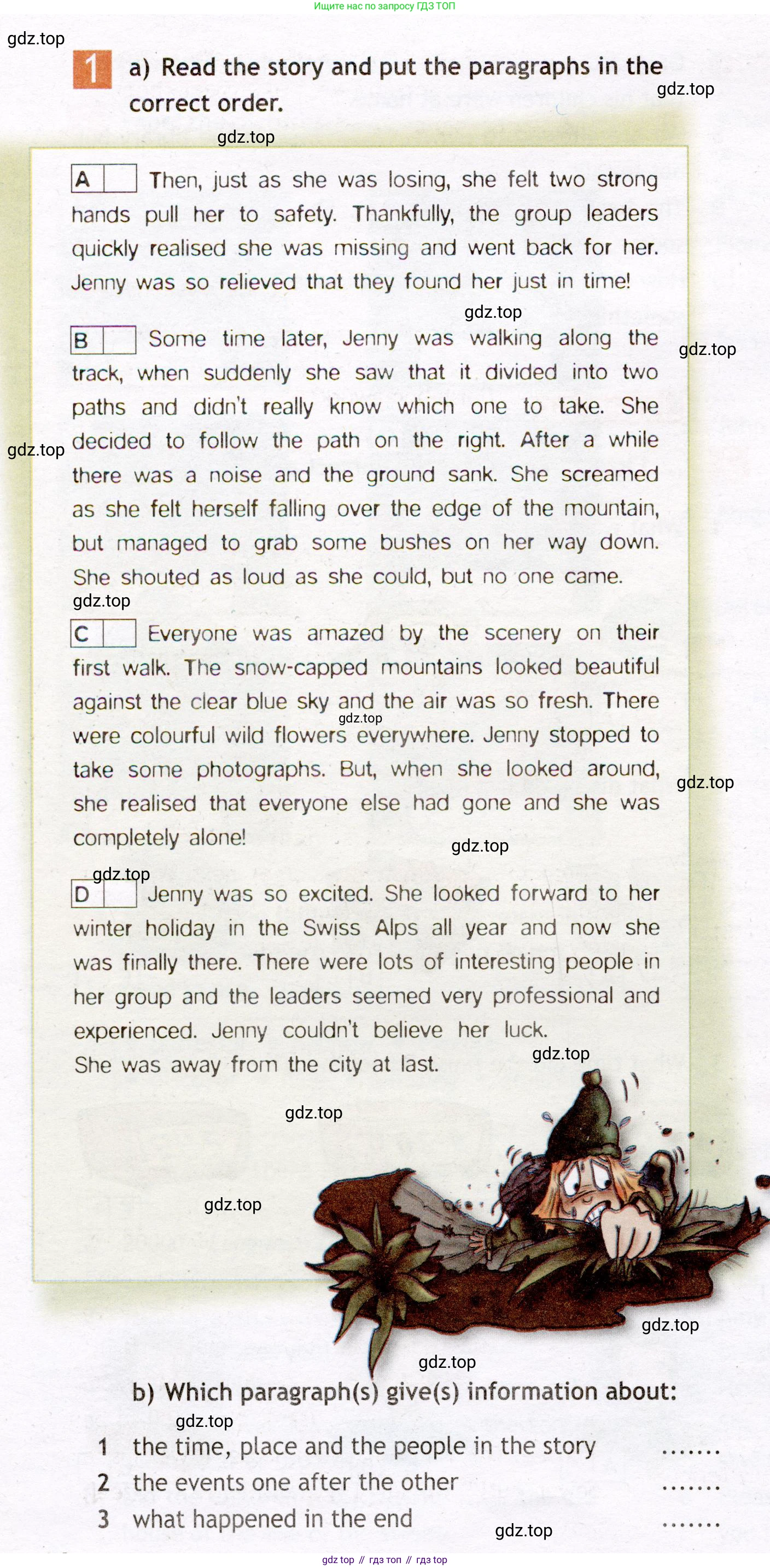 Английский язык (english), 7 класс Рабочая тетрадь (workbook), авторы: Ваулина Юлия Евгеньевна (Vaulina Julia), Дули Дженни (Dooley Jenny), Подоляко Ольга Евгеньевна (Podolyako Olga), Эванс Вирджиния (Evans Virginia), издательство Просвещение, Москва, 2023, красного цвета, страница 14, номер 1, Условие 2019-2022
