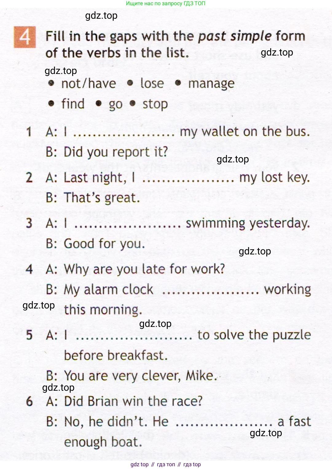 Английский язык (english), 7 класс Рабочая тетрадь (workbook), авторы: Ваулина Юлия Евгеньевна (Vaulina Julia), Дули Дженни (Dooley Jenny), Подоляко Ольга Евгеньевна (Podolyako Olga), Эванс Вирджиния (Evans Virginia), издательство Просвещение, Москва, 2023, красного цвета, страница 15, номер 4, Условие 2019-2022