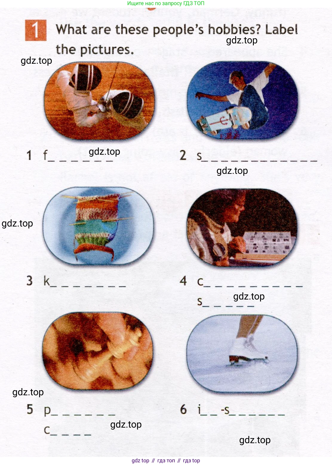 Английский язык (english), 7 класс Рабочая тетрадь (workbook), авторы: Ваулина Юлия Евгеньевна (Vaulina Julia), Дули Дженни (Dooley Jenny), Подоляко Ольга Евгеньевна (Podolyako Olga), Эванс Вирджиния (Evans Virginia), издательство Просвещение, Москва, 2023, красного цвета, страница 17, номер 1, Условие 2019-2022