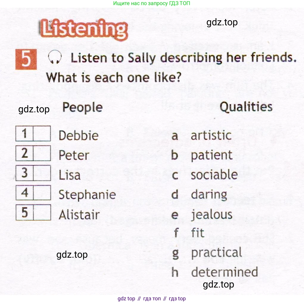 Английский язык (english), 7 класс Рабочая тетрадь (workbook), авторы: Ваулина Юлия Евгеньевна (Vaulina Julia), Дули Дженни (Dooley Jenny), Подоляко Ольга Евгеньевна (Podolyako Olga), Эванс Вирджиния (Evans Virginia), издательство Просвещение, Москва, 2023, красного цвета, страница 17, номер 5, Условие 2019-2022