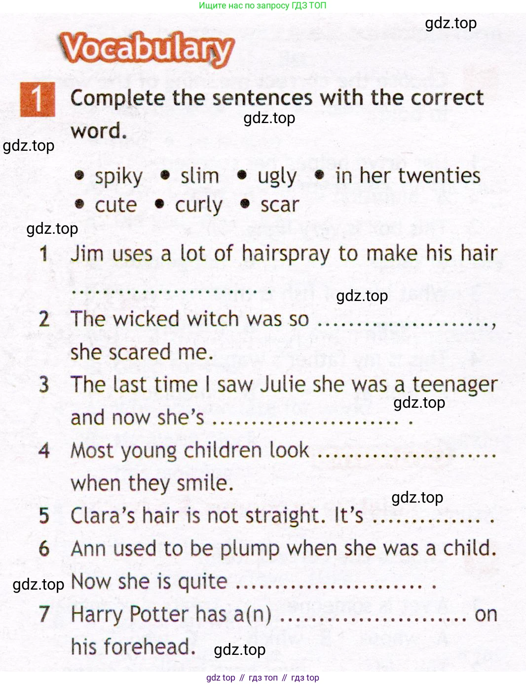 Английский язык (english), 7 класс Рабочая тетрадь (workbook), авторы: Ваулина Юлия Евгеньевна (Vaulina Julia), Дули Дженни (Dooley Jenny), Подоляко Ольга Евгеньевна (Podolyako Olga), Эванс Вирджиния (Evans Virginia), издательство Просвещение, Москва, 2023, красного цвета, страница 18, номер 1, Условие 2019-2022