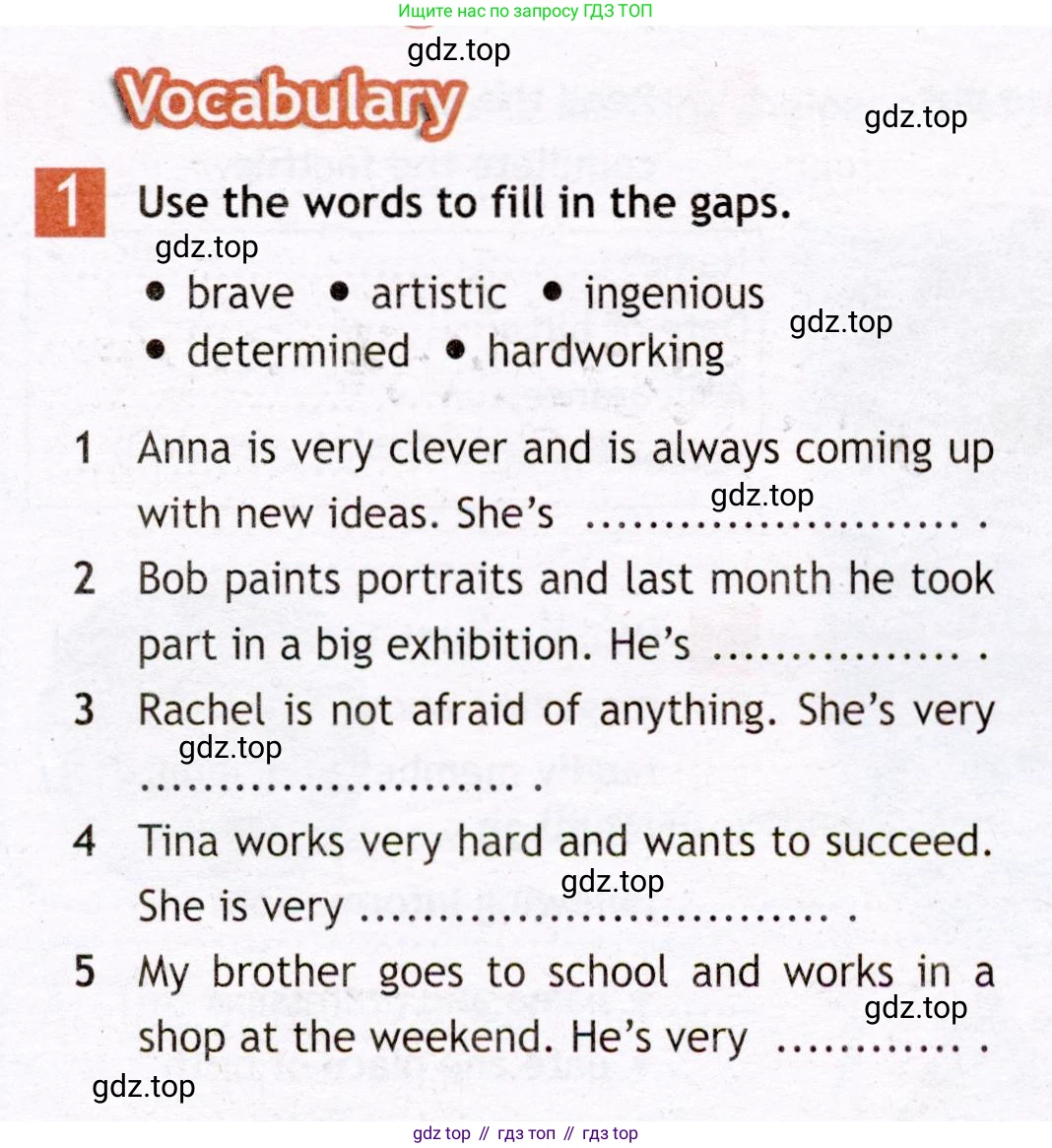 Английский язык (english), 7 класс Рабочая тетрадь (workbook), авторы: Ваулина Юлия Евгеньевна (Vaulina Julia), Дули Дженни (Dooley Jenny), Подоляко Ольга Евгеньевна (Podolyako Olga), Эванс Вирджиния (Evans Virginia), издательство Просвещение, Москва, 2023, красного цвета, страница 19, номер 1, Условие 2019-2022