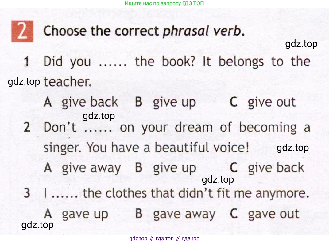 Английский язык (english), 7 класс Рабочая тетрадь (workbook), авторы: Ваулина Юлия Евгеньевна (Vaulina Julia), Дули Дженни (Dooley Jenny), Подоляко Ольга Евгеньевна (Podolyako Olga), Эванс Вирджиния (Evans Virginia), издательство Просвещение, Москва, 2023, красного цвета, страница 19, номер 2, Условие 2019-2022