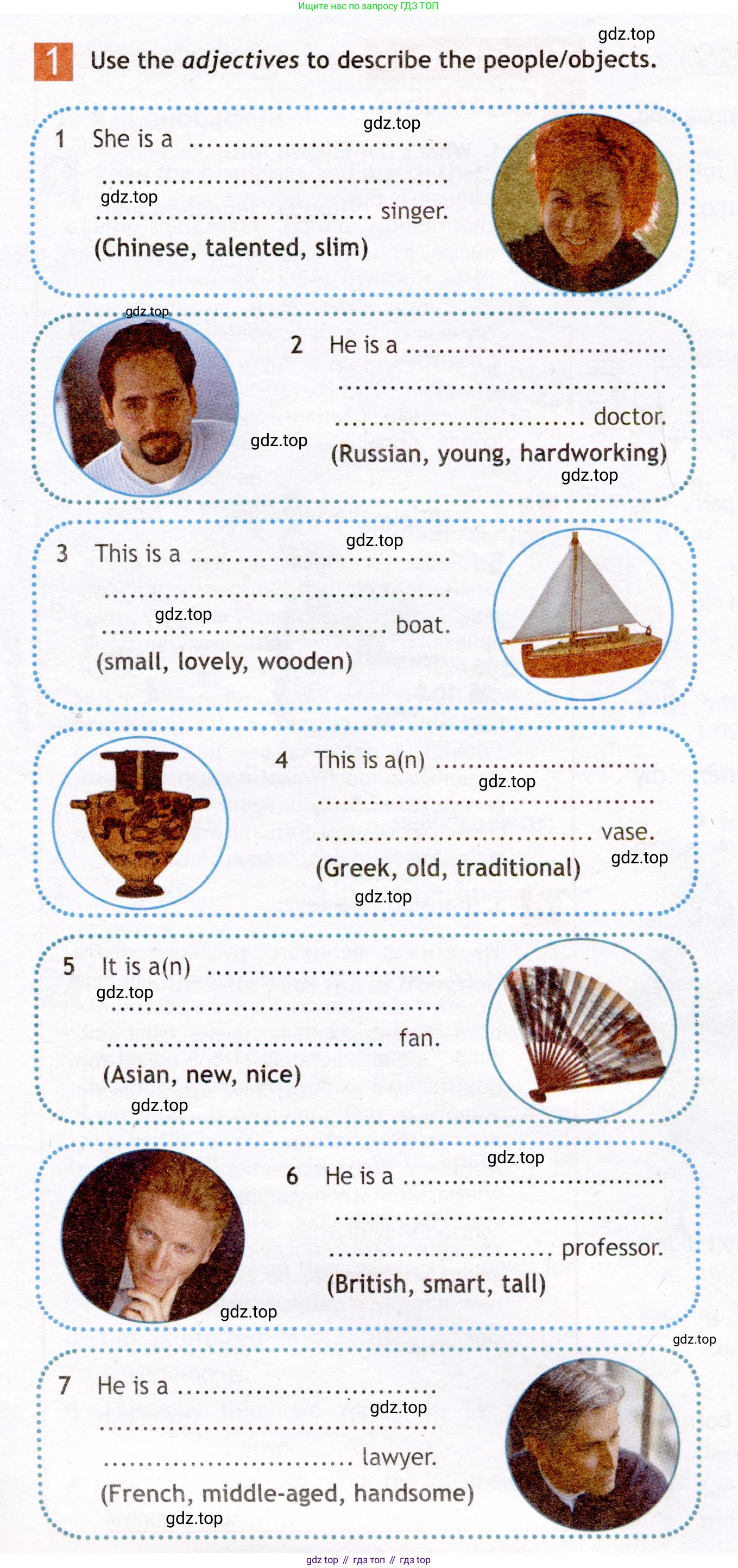 Английский язык (english), 7 класс Рабочая тетрадь (workbook), авторы: Ваулина Юлия Евгеньевна (Vaulina Julia), Дули Дженни (Dooley Jenny), Подоляко Ольга Евгеньевна (Podolyako Olga), Эванс Вирджиния (Evans Virginia), издательство Просвещение, Москва, 2023, красного цвета, страница 21, номер 1, Условие 2019-2022