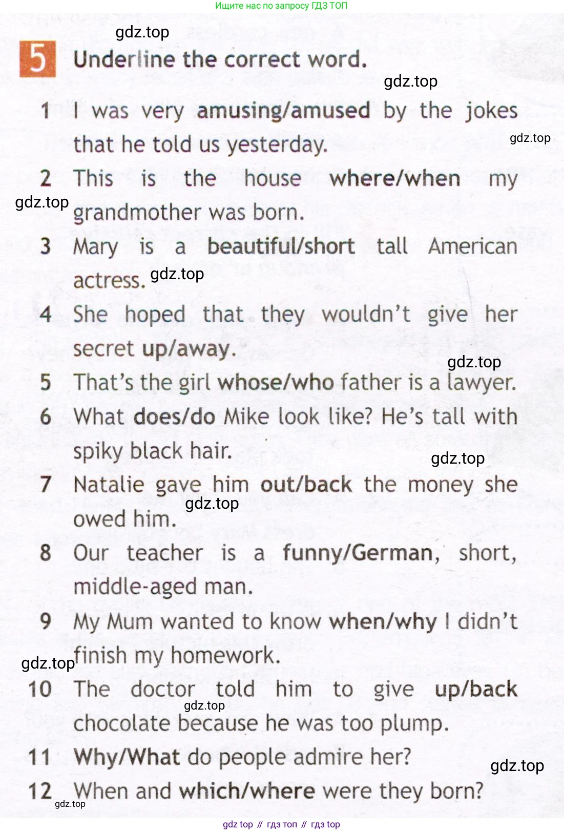 Английский язык (english), 7 класс Рабочая тетрадь (workbook), авторы: Ваулина Юлия Евгеньевна (Vaulina Julia), Дули Дженни (Dooley Jenny), Подоляко Ольга Евгеньевна (Podolyako Olga), Эванс Вирджиния (Evans Virginia), издательство Просвещение, Москва, 2023, красного цвета, страница 22, номер 5, Условие 2019-2022