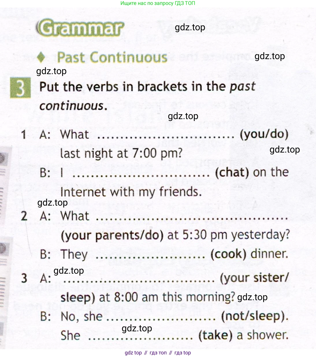 Английский язык (english), 7 класс Рабочая тетрадь (workbook), авторы: Ваулина Юлия Евгеньевна (Vaulina Julia), Дули Дженни (Dooley Jenny), Подоляко Ольга Евгеньевна (Podolyako Olga), Эванс Вирджиния (Evans Virginia), издательство Просвещение, Москва, 2023, красного цвета, страница 23, номер 3, Условие 2019-2022