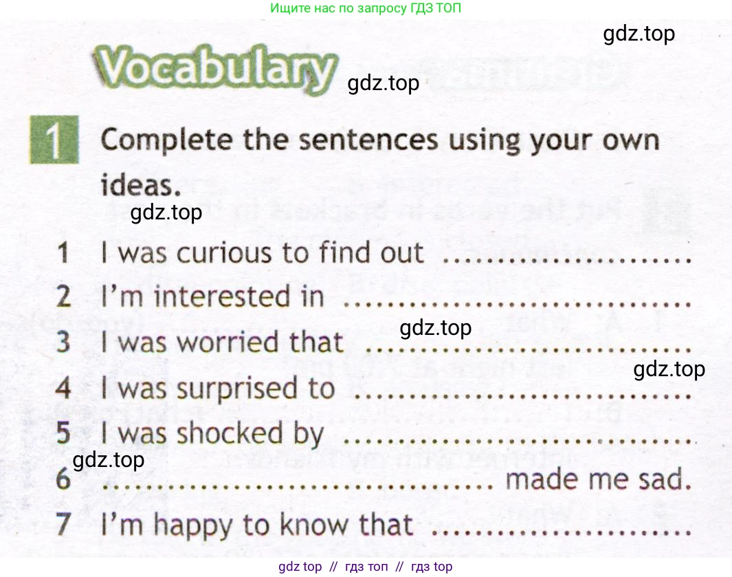 Английский язык (english), 7 класс Рабочая тетрадь (workbook), авторы: Ваулина Юлия Евгеньевна (Vaulina Julia), Дули Дженни (Dooley Jenny), Подоляко Ольга Евгеньевна (Podolyako Olga), Эванс Вирджиния (Evans Virginia), издательство Просвещение, Москва, 2023, красного цвета, страница 24, номер 1, Условие 2019-2022