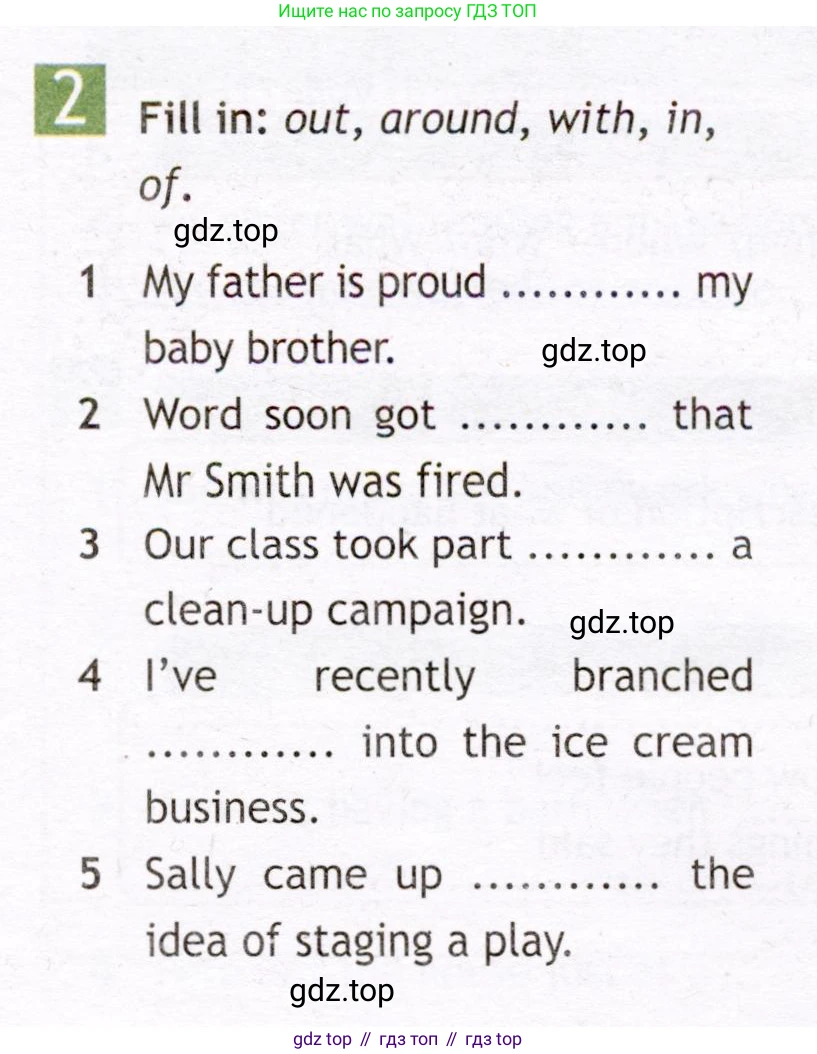 Английский язык (english), 7 класс Рабочая тетрадь (workbook), авторы: Ваулина Юлия Евгеньевна (Vaulina Julia), Дули Дженни (Dooley Jenny), Подоляко Ольга Евгеньевна (Podolyako Olga), Эванс Вирджиния (Evans Virginia), издательство Просвещение, Москва, 2023, красного цвета, страница 25, номер 2, Условие 2019-2022
