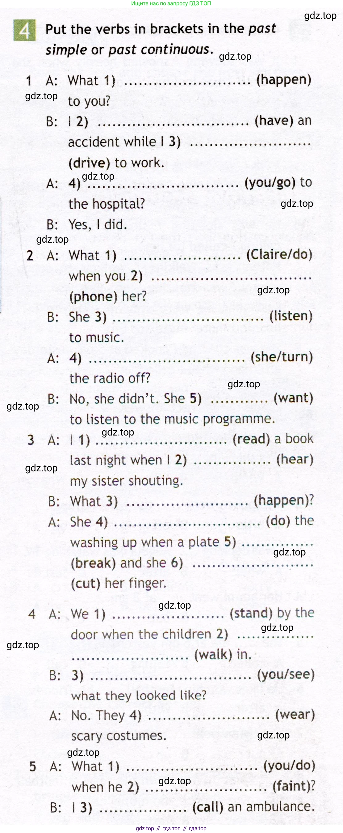 Английский язык (english), 7 класс Рабочая тетрадь (workbook), авторы: Ваулина Юлия Евгеньевна (Vaulina Julia), Дули Дженни (Dooley Jenny), Подоляко Ольга Евгеньевна (Podolyako Olga), Эванс Вирджиния (Evans Virginia), издательство Просвещение, Москва, 2023, красного цвета, страница 27, номер 4, Условие 2019-2022