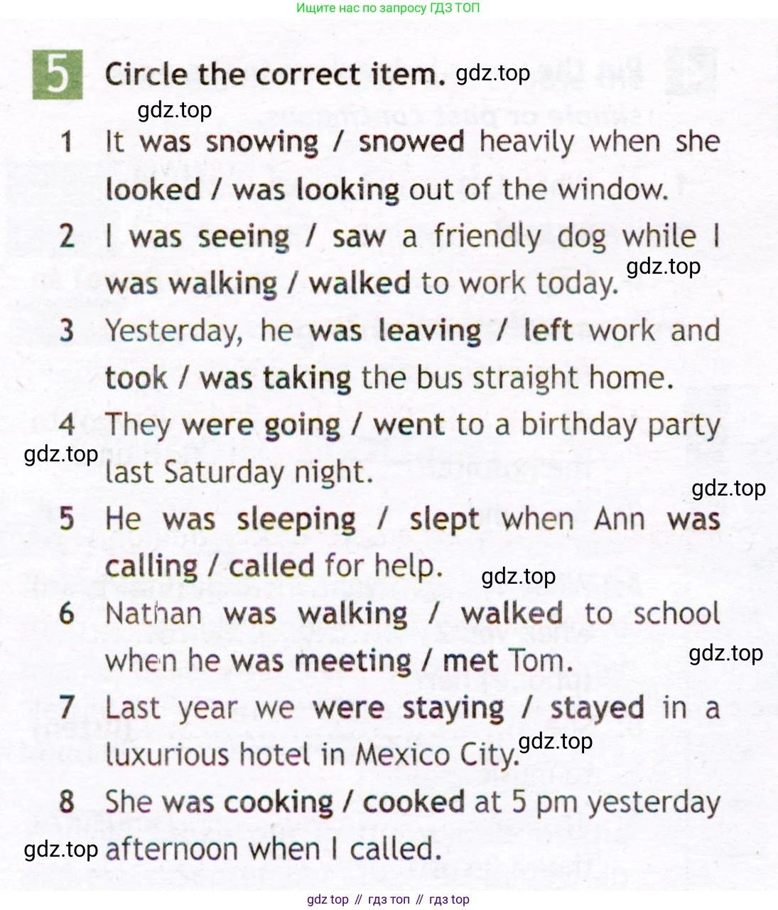 Английский язык (english), 7 класс Рабочая тетрадь (workbook), авторы: Ваулина Юлия Евгеньевна (Vaulina Julia), Дули Дженни (Dooley Jenny), Подоляко Ольга Евгеньевна (Podolyako Olga), Эванс Вирджиния (Evans Virginia), издательство Просвещение, Москва, 2023, красного цвета, страница 27, номер 5, Условие 2019-2022