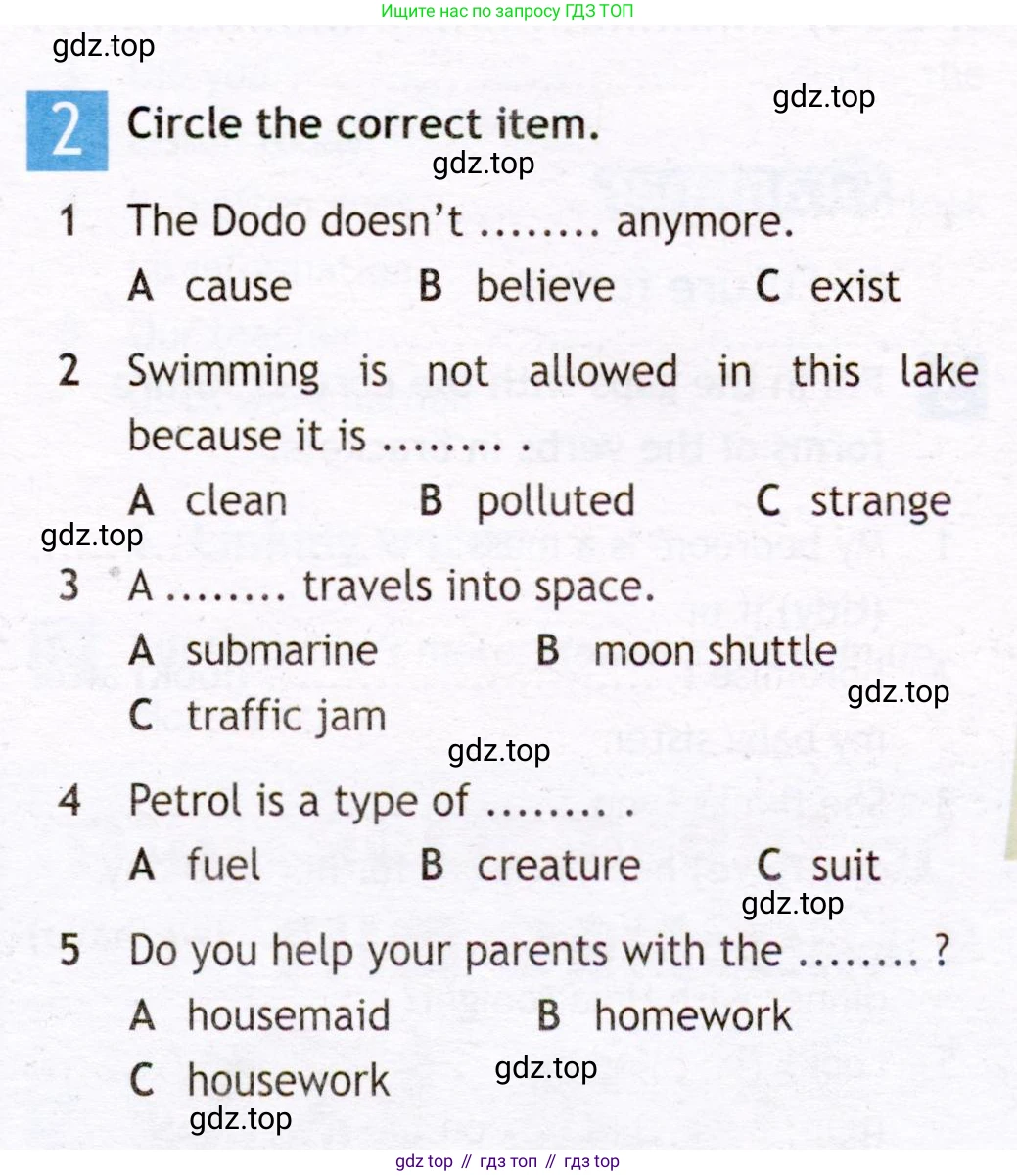 Английский язык (english), 7 класс Рабочая тетрадь (workbook), авторы: Ваулина Юлия Евгеньевна (Vaulina Julia), Дули Дженни (Dooley Jenny), Подоляко Ольга Евгеньевна (Podolyako Olga), Эванс Вирджиния (Evans Virginia), издательство Просвещение, Москва, 2023, красного цвета, страница 29, номер 2, Условие 2019-2022