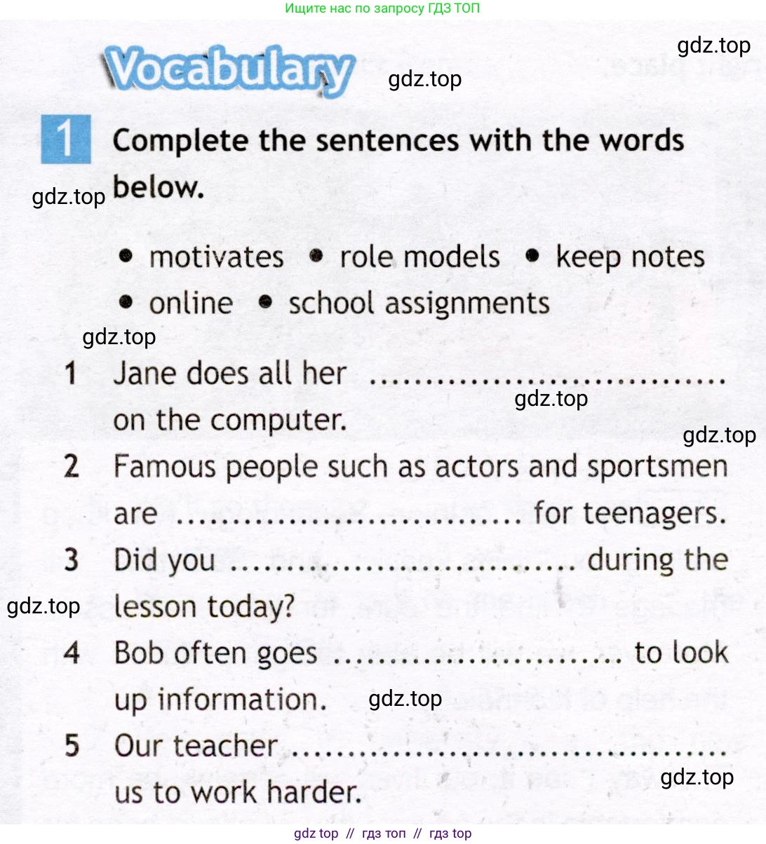 Английский язык (english), 7 класс Рабочая тетрадь (workbook), авторы: Ваулина Юлия Евгеньевна (Vaulina Julia), Дули Дженни (Dooley Jenny), Подоляко Ольга Евгеньевна (Podolyako Olga), Эванс Вирджиния (Evans Virginia), издательство Просвещение, Москва, 2023, красного цвета, страница 31, номер 1, Условие 2019-2022