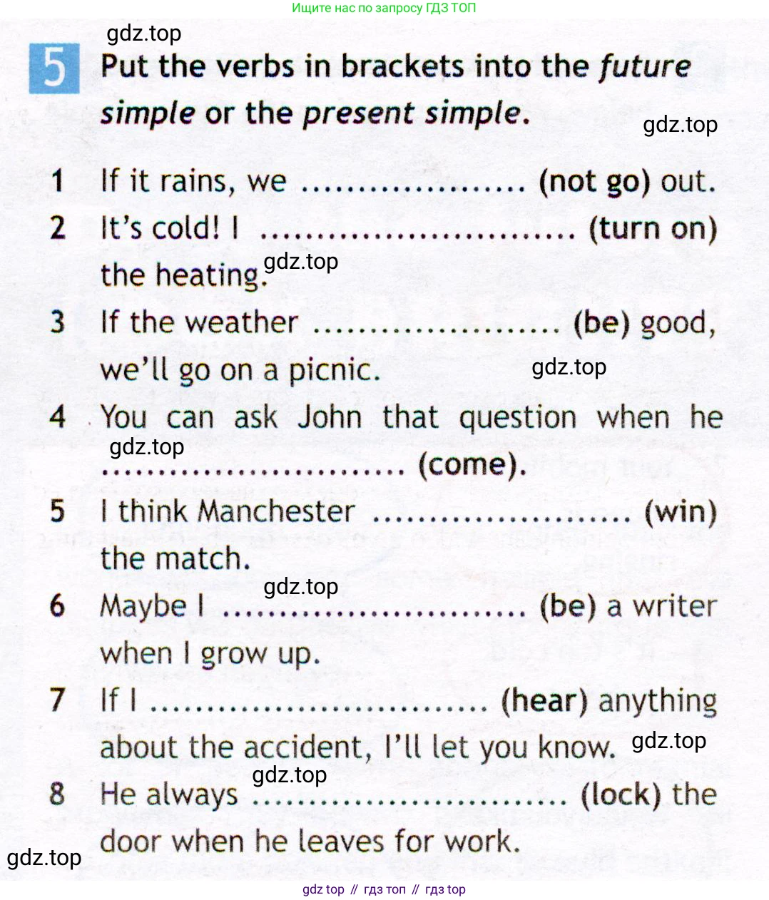 Английский язык (english), 7 класс Рабочая тетрадь (workbook), авторы: Ваулина Юлия Евгеньевна (Vaulina Julia), Дули Дженни (Dooley Jenny), Подоляко Ольга Евгеньевна (Podolyako Olga), Эванс Вирджиния (Evans Virginia), издательство Просвещение, Москва, 2023, красного цвета, страница 33, номер 5, Условие 2019-2022