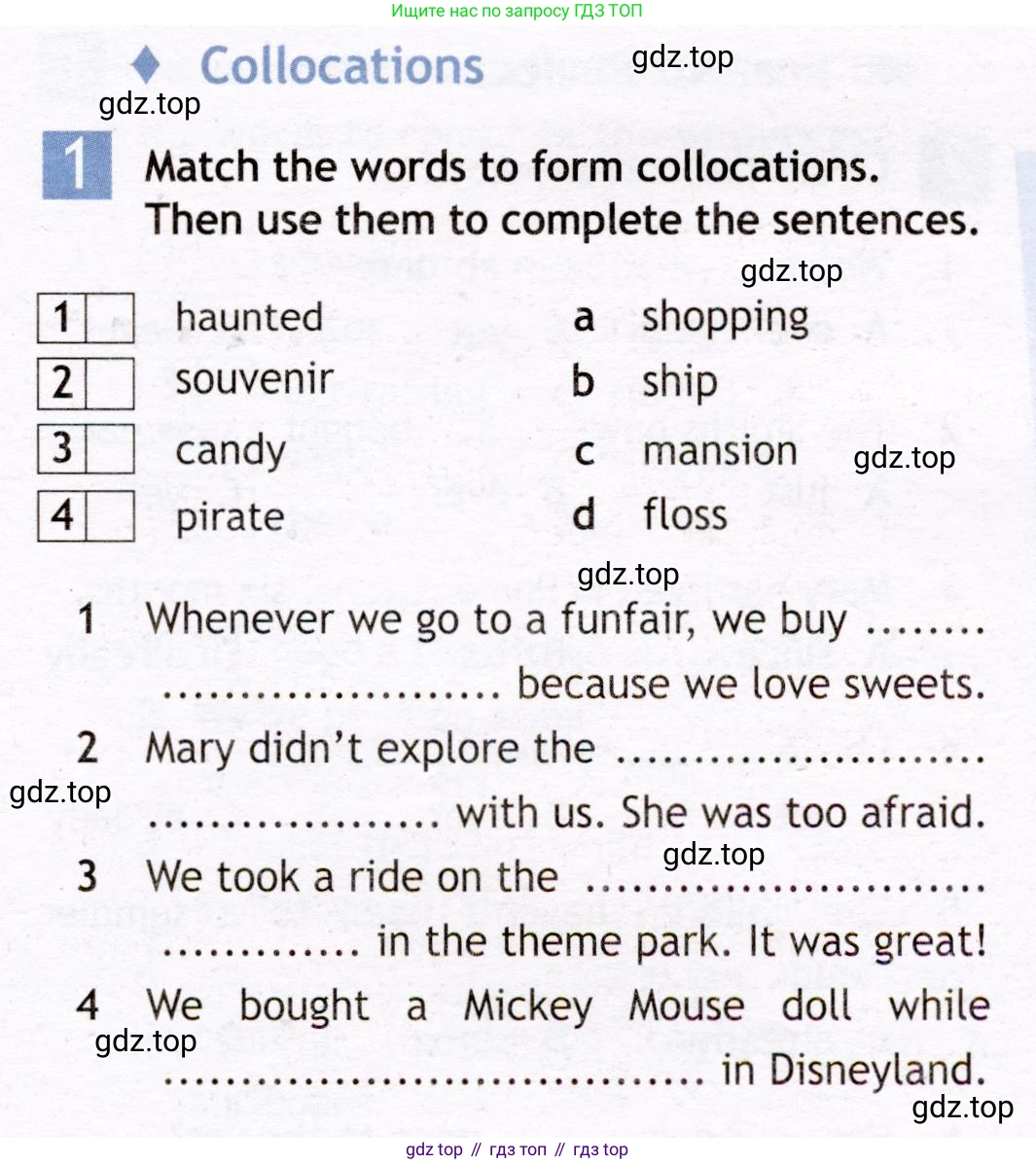 Английский язык (english), 7 класс Рабочая тетрадь (workbook), авторы: Ваулина Юлия Евгеньевна (Vaulina Julia), Дули Дженни (Dooley Jenny), Подоляко Ольга Евгеньевна (Podolyako Olga), Эванс Вирджиния (Evans Virginia), издательство Просвещение, Москва, 2023, красного цвета, страница 35, номер 1, Условие 2019-2022