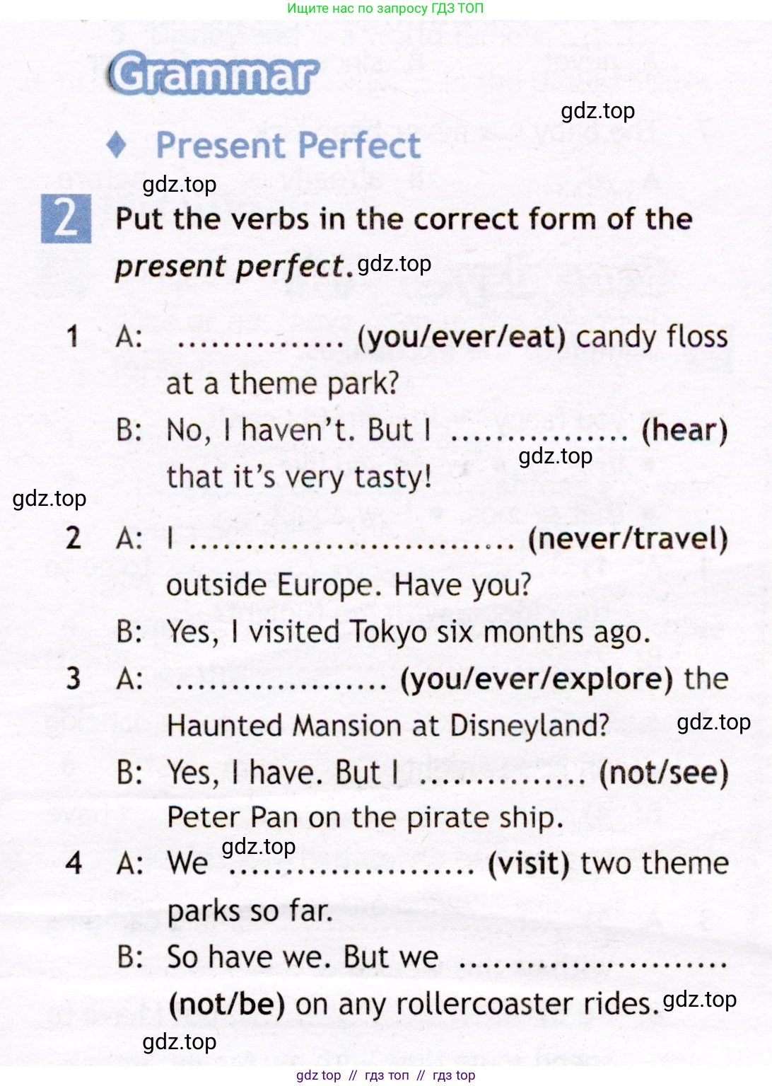 Английский язык (english), 7 класс Рабочая тетрадь (workbook), авторы: Ваулина Юлия Евгеньевна (Vaulina Julia), Дули Дженни (Dooley Jenny), Подоляко Ольга Евгеньевна (Podolyako Olga), Эванс Вирджиния (Evans Virginia), издательство Просвещение, Москва, 2023, красного цвета, страница 35, номер 2, Условие 2019-2022