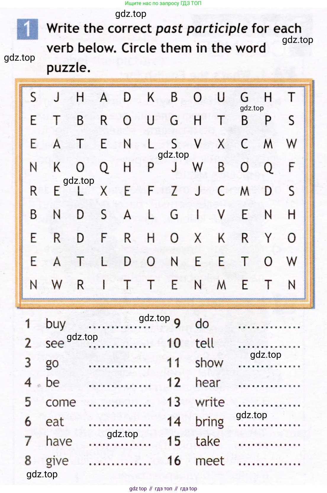 Английский язык (english), 7 класс Рабочая тетрадь (workbook), авторы: Ваулина Юлия Евгеньевна (Vaulina Julia), Дули Дженни (Dooley Jenny), Подоляко Ольга Евгеньевна (Podolyako Olga), Эванс Вирджиния (Evans Virginia), издательство Просвещение, Москва, 2023, красного цвета, страница 39, номер 1, Условие 2019-2022