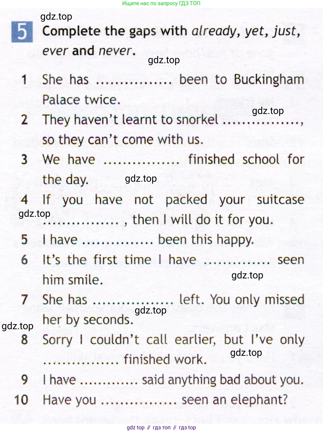 Английский язык (english), 7 класс Рабочая тетрадь (workbook), авторы: Ваулина Юлия Евгеньевна (Vaulina Julia), Дули Дженни (Dooley Jenny), Подоляко Ольга Евгеньевна (Podolyako Olga), Эванс Вирджиния (Evans Virginia), издательство Просвещение, Москва, 2023, красного цвета, страница 40, номер 5, Условие 2019-2022