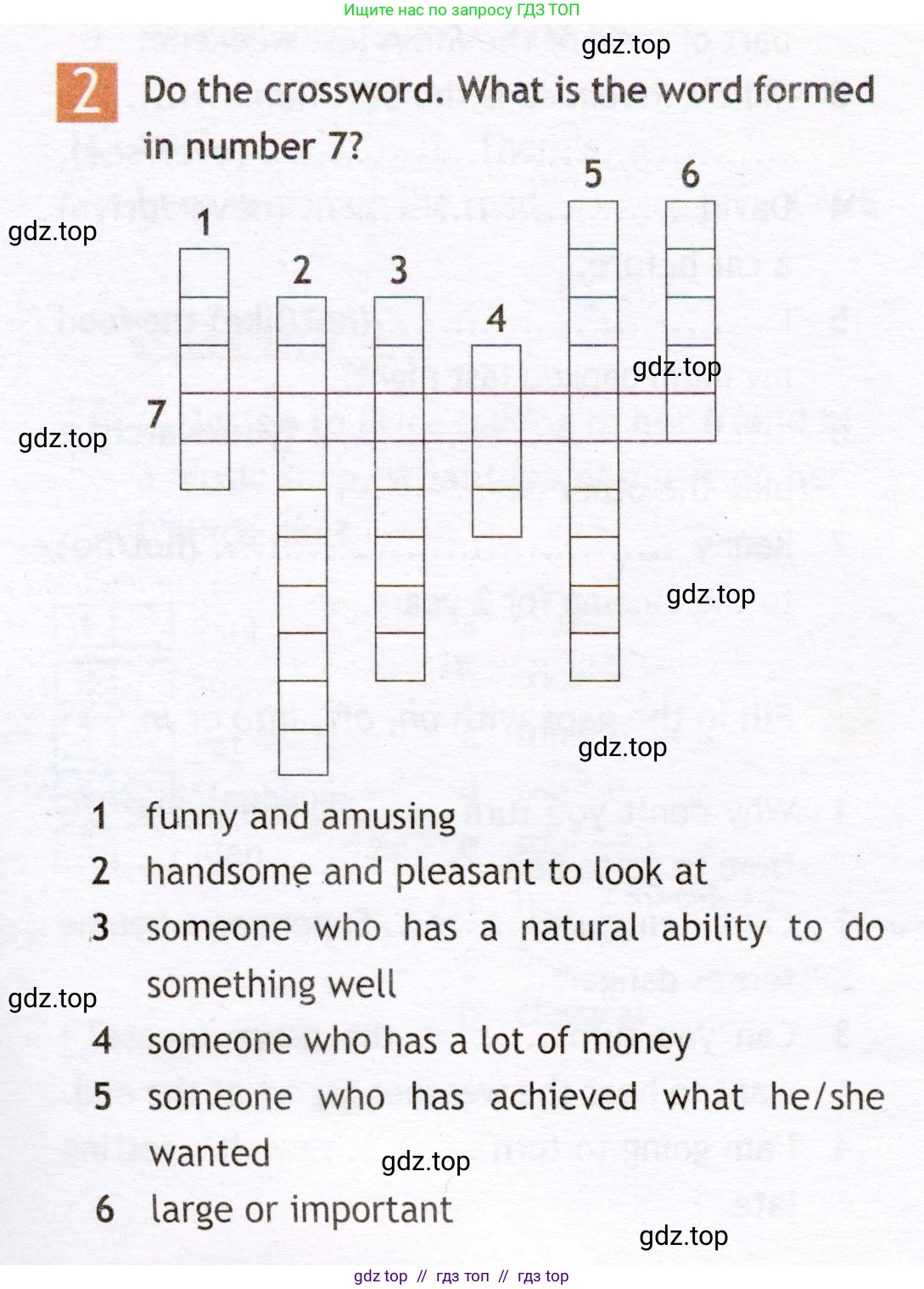Английский язык (english), 7 класс Рабочая тетрадь (workbook), авторы: Ваулина Юлия Евгеньевна (Vaulina Julia), Дули Дженни (Dooley Jenny), Подоляко Ольга Евгеньевна (Podolyako Olga), Эванс Вирджиния (Evans Virginia), издательство Просвещение, Москва, 2023, красного цвета, страница 41, номер 2, Условие 2019-2022