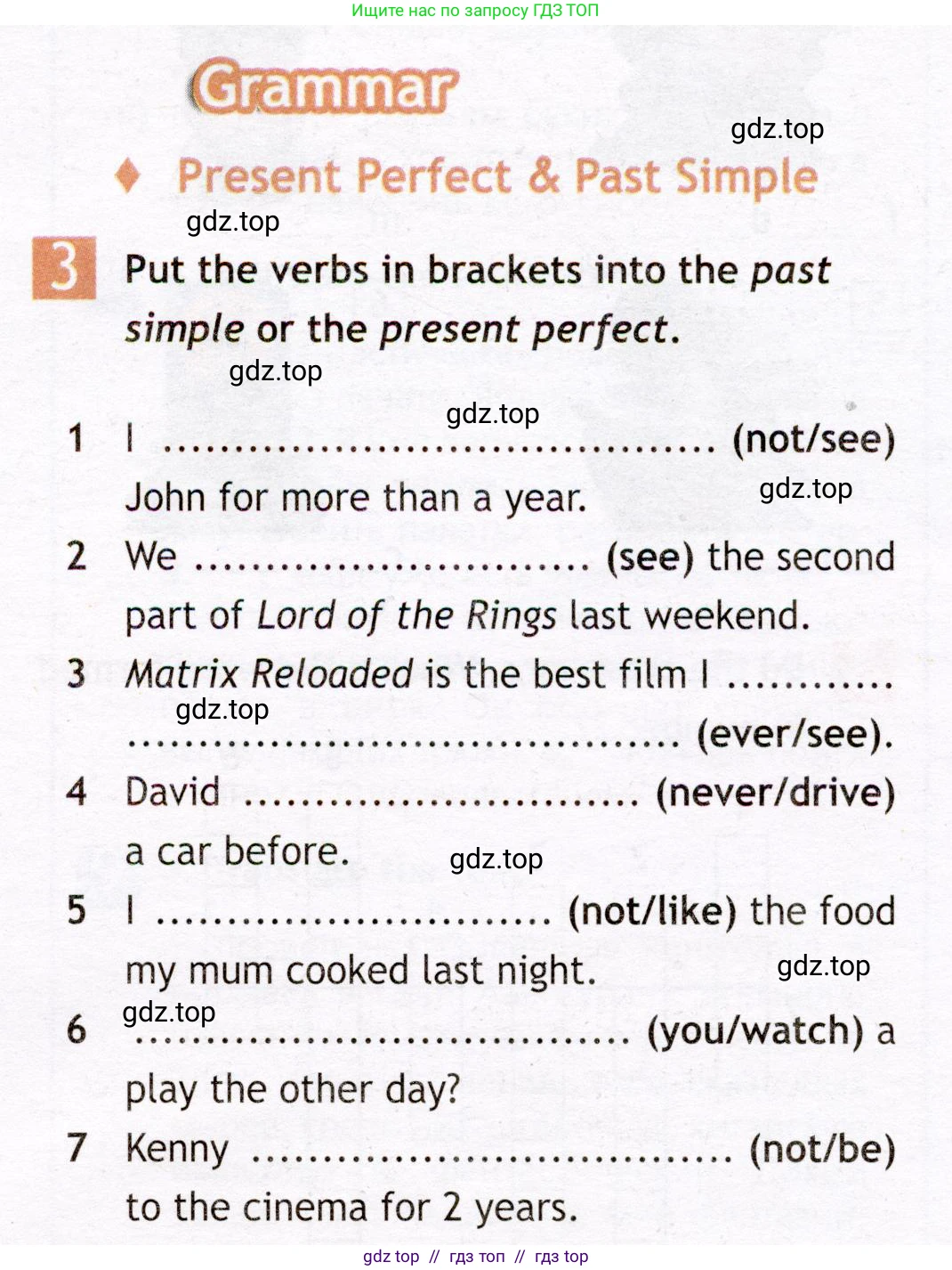 Английский язык (english), 7 класс Рабочая тетрадь (workbook), авторы: Ваулина Юлия Евгеньевна (Vaulina Julia), Дули Дженни (Dooley Jenny), Подоляко Ольга Евгеньевна (Podolyako Olga), Эванс Вирджиния (Evans Virginia), издательство Просвещение, Москва, 2023, красного цвета, страница 42, номер 3, Условие 2019-2022