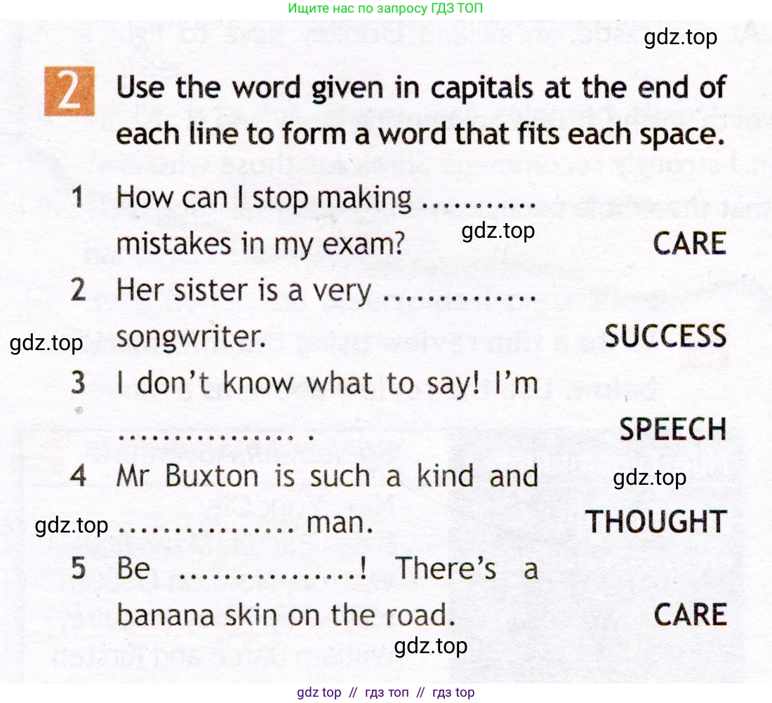 Английский язык (english), 7 класс Рабочая тетрадь (workbook), авторы: Ваулина Юлия Евгеньевна (Vaulina Julia), Дули Дженни (Dooley Jenny), Подоляко Ольга Евгеньевна (Podolyako Olga), Эванс Вирджиния (Evans Virginia), издательство Просвещение, Москва, 2023, красного цвета, страница 43, номер 2, Условие 2019-2022