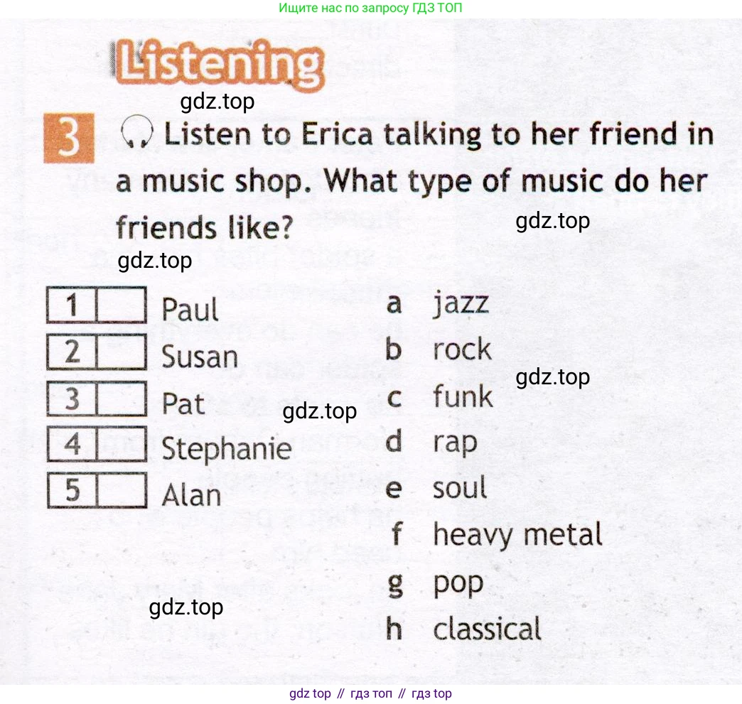 Английский язык (english), 7 класс Рабочая тетрадь (workbook), авторы: Ваулина Юлия Евгеньевна (Vaulina Julia), Дули Дженни (Dooley Jenny), Подоляко Ольга Евгеньевна (Podolyako Olga), Эванс Вирджиния (Evans Virginia), издательство Просвещение, Москва, 2023, красного цвета, страница 43, номер 3, Условие 2019-2022