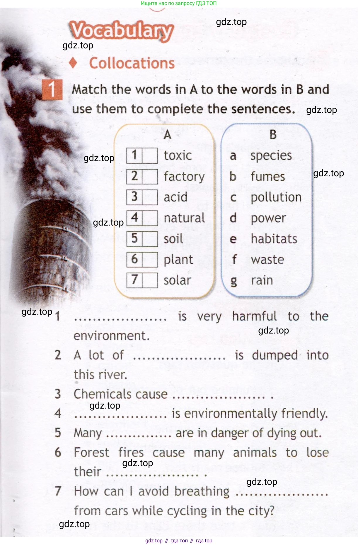 Английский язык (english), 7 класс Рабочая тетрадь (workbook), авторы: Ваулина Юлия Евгеньевна (Vaulina Julia), Дули Дженни (Dooley Jenny), Подоляко Ольга Евгеньевна (Podolyako Olga), Эванс Вирджиния (Evans Virginia), издательство Просвещение, Москва, 2023, красного цвета, страница 47, номер 1, Условие 2019-2022