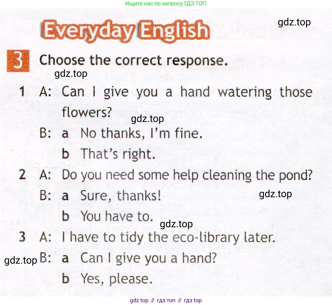 Английский язык (english), 7 класс Рабочая тетрадь (workbook), авторы: Ваулина Юлия Евгеньевна (Vaulina Julia), Дули Дженни (Dooley Jenny), Подоляко Ольга Евгеньевна (Podolyako Olga), Эванс Вирджиния (Evans Virginia), издательство Просвещение, Москва, 2023, красного цвета, страница 48, номер 3, Условие 2019-2022