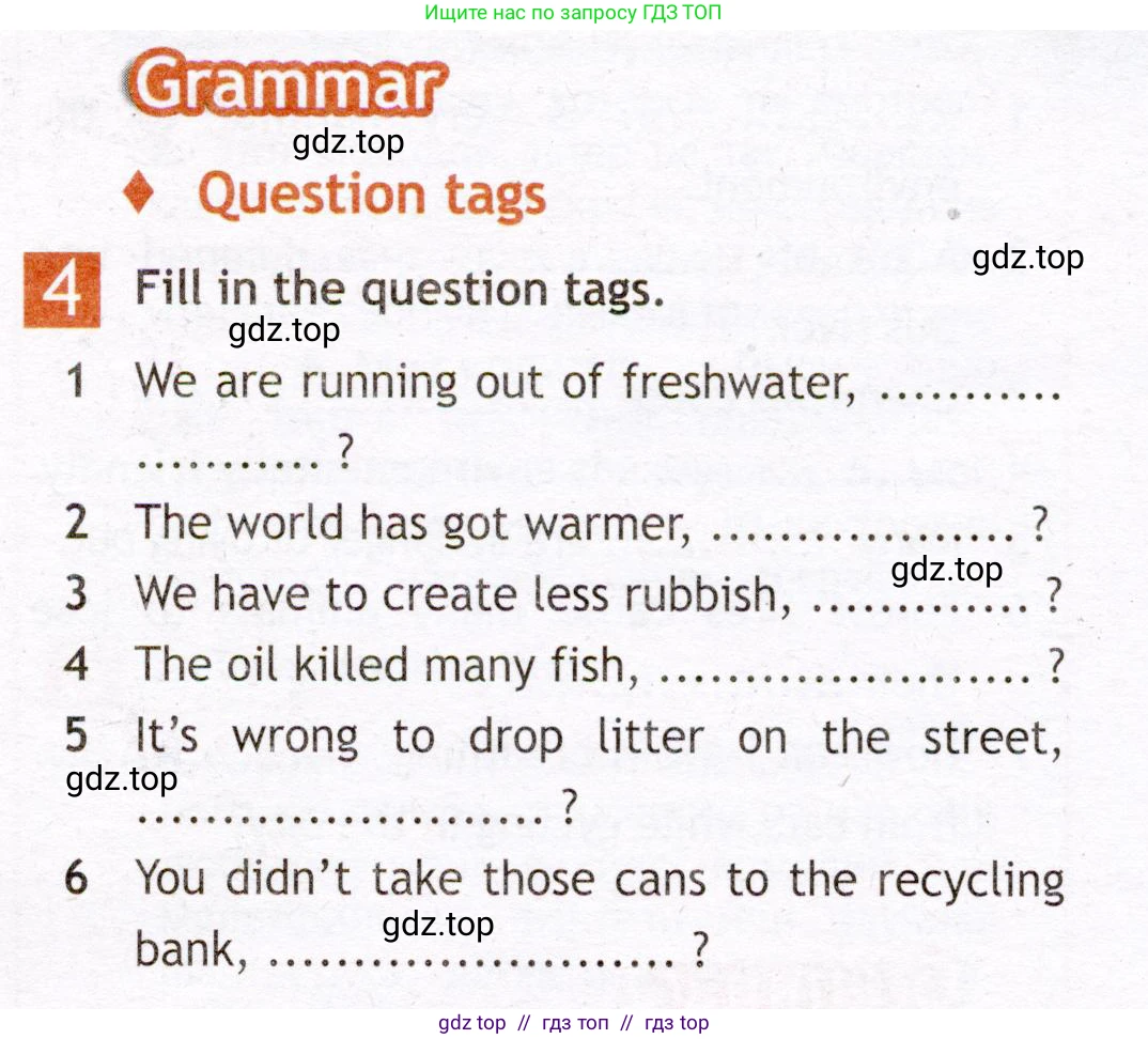 Английский язык (english), 7 класс Рабочая тетрадь (workbook), авторы: Ваулина Юлия Евгеньевна (Vaulina Julia), Дули Дженни (Dooley Jenny), Подоляко Ольга Евгеньевна (Podolyako Olga), Эванс Вирджиния (Evans Virginia), издательство Просвещение, Москва, 2023, красного цвета, страница 48, номер 4, Условие 2019-2022