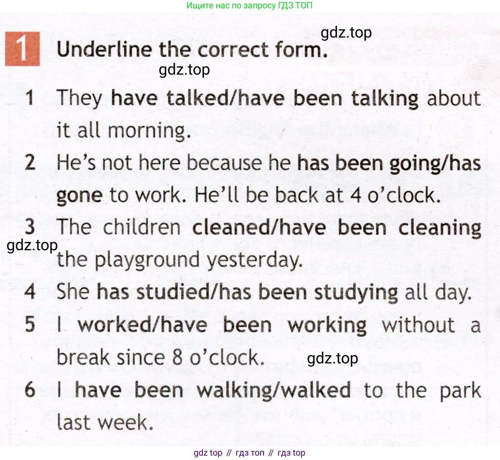 Английский язык (english), 7 класс Рабочая тетрадь (workbook), авторы: Ваулина Юлия Евгеньевна (Vaulina Julia), Дули Дженни (Dooley Jenny), Подоляко Ольга Евгеньевна (Podolyako Olga), Эванс Вирджиния (Evans Virginia), издательство Просвещение, Москва, 2023, красного цвета, страница 51, номер 1, Условие 2019-2022
