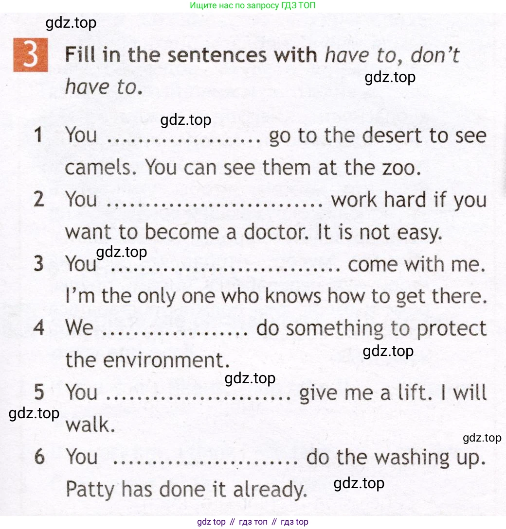 Английский язык (english), 7 класс Рабочая тетрадь (workbook), авторы: Ваулина Юлия Евгеньевна (Vaulina Julia), Дули Дженни (Dooley Jenny), Подоляко Ольга Евгеньевна (Podolyako Olga), Эванс Вирджиния (Evans Virginia), издательство Просвещение, Москва, 2023, красного цвета, страница 51, номер 3, Условие 2019-2022