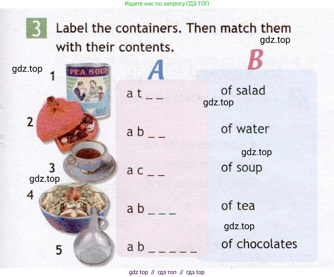 Английский язык (english), 7 класс Рабочая тетрадь (workbook), авторы: Ваулина Юлия Евгеньевна (Vaulina Julia), Дули Дженни (Dooley Jenny), Подоляко Ольга Евгеньевна (Podolyako Olga), Эванс Вирджиния (Evans Virginia), издательство Просвещение, Москва, 2023, красного цвета, страница 53, номер 3, Условие 2019-2022