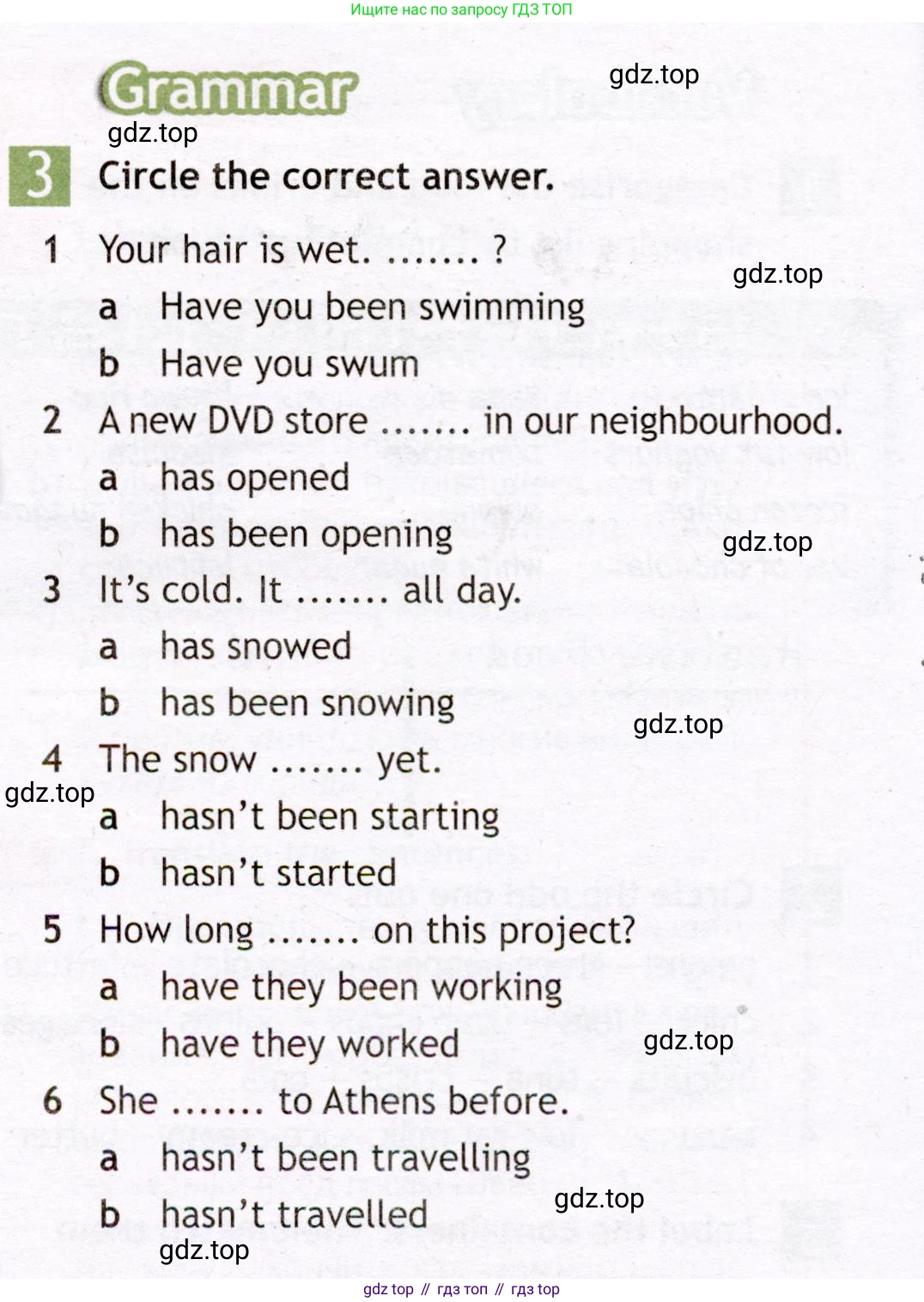 Английский язык (english), 7 класс Рабочая тетрадь (workbook), авторы: Ваулина Юлия Евгеньевна (Vaulina Julia), Дули Дженни (Dooley Jenny), Подоляко Ольга Евгеньевна (Podolyako Olga), Эванс Вирджиния (Evans Virginia), издательство Просвещение, Москва, 2023, красного цвета, страница 54, номер 3, Условие 2019-2022