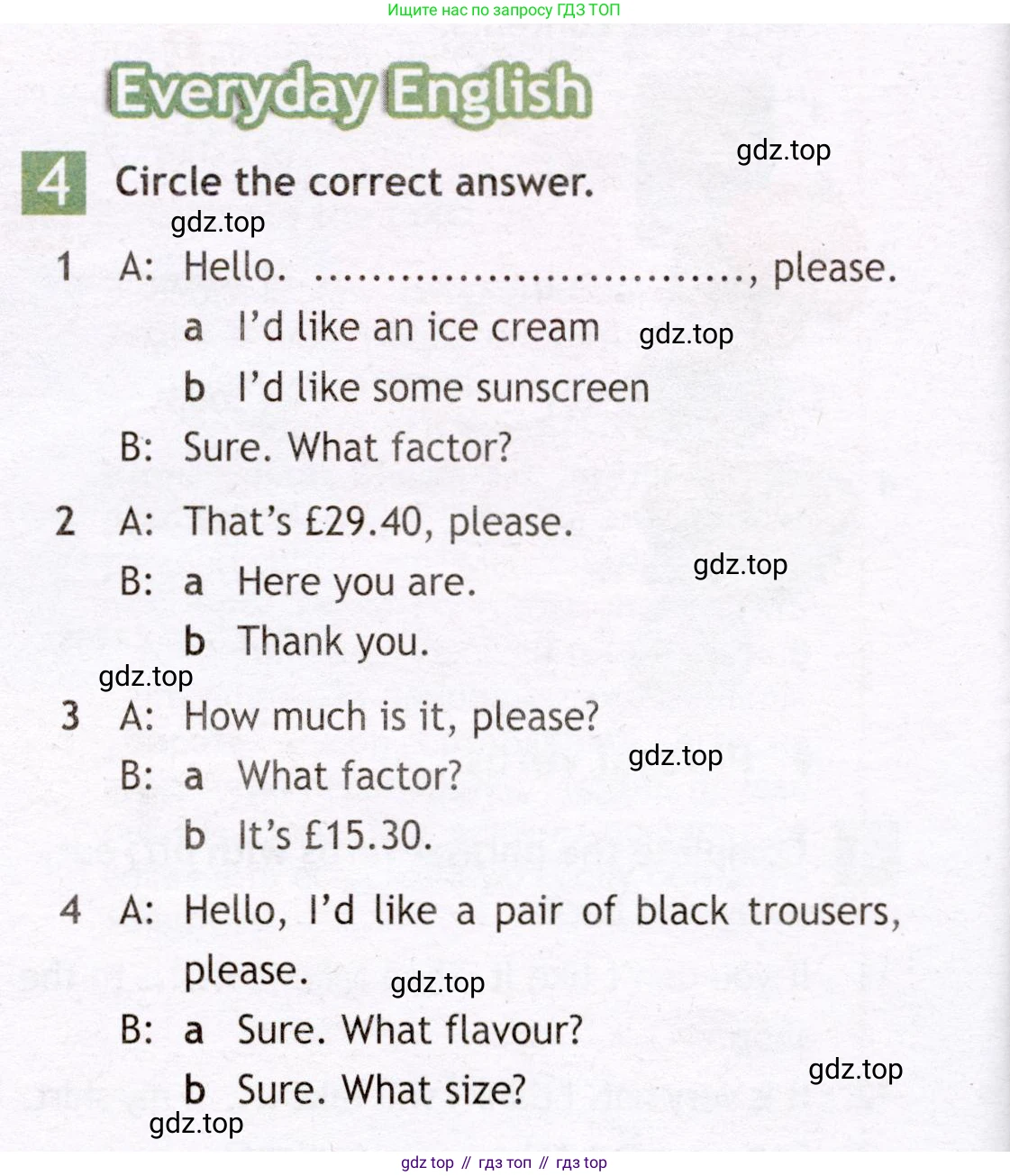 Английский язык (english), 7 класс Рабочая тетрадь (workbook), авторы: Ваулина Юлия Евгеньевна (Vaulina Julia), Дули Дженни (Dooley Jenny), Подоляко Ольга Евгеньевна (Podolyako Olga), Эванс Вирджиния (Evans Virginia), издательство Просвещение, Москва, 2023, красного цвета, страница 54, номер 4, Условие 2019-2022
