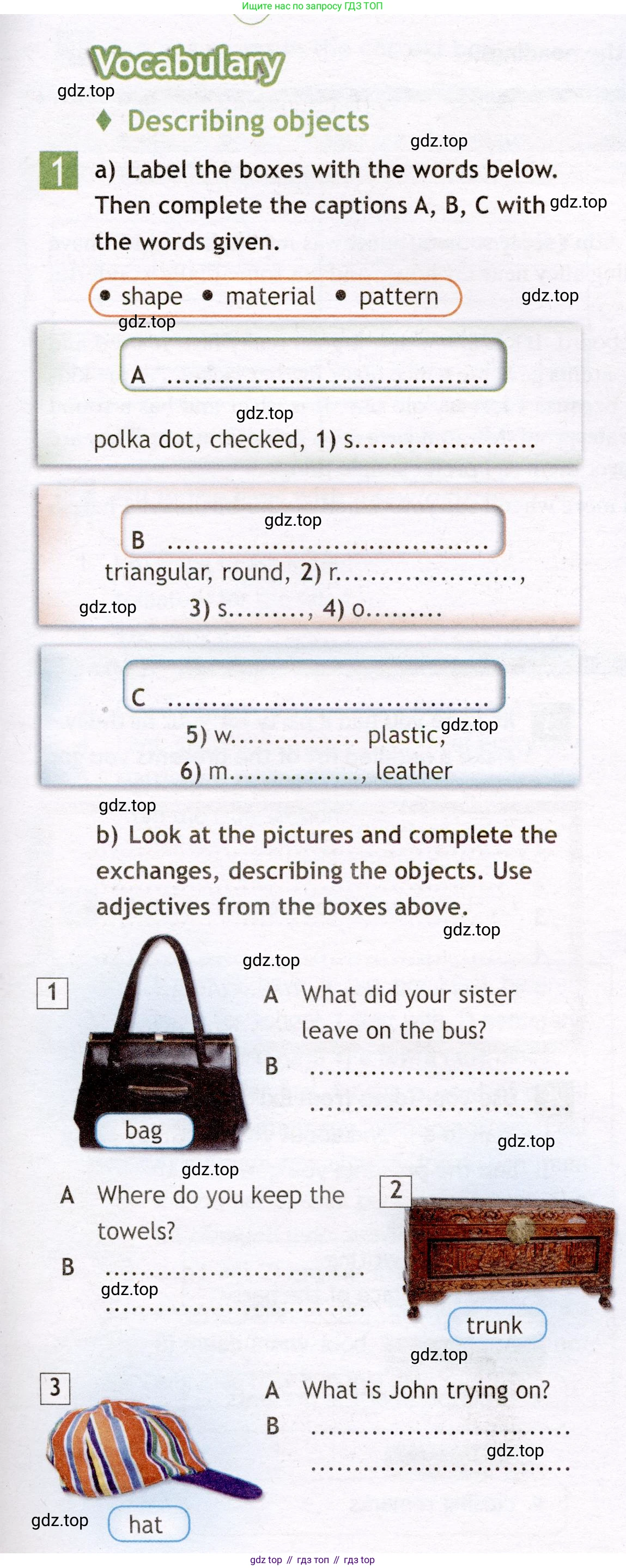 Английский язык (english), 7 класс Рабочая тетрадь (workbook), авторы: Ваулина Юлия Евгеньевна (Vaulina Julia), Дули Дженни (Dooley Jenny), Подоляко Ольга Евгеньевна (Podolyako Olga), Эванс Вирджиния (Evans Virginia), издательство Просвещение, Москва, 2023, красного цвета, страница 55, номер 1, Условие 2019-2022